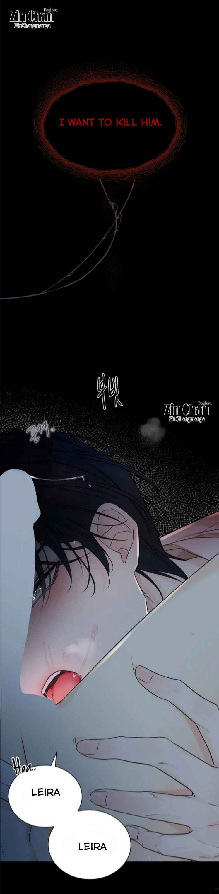Snake Hole [UNCENSORED] Chapter 5.5 - Page 42 in English