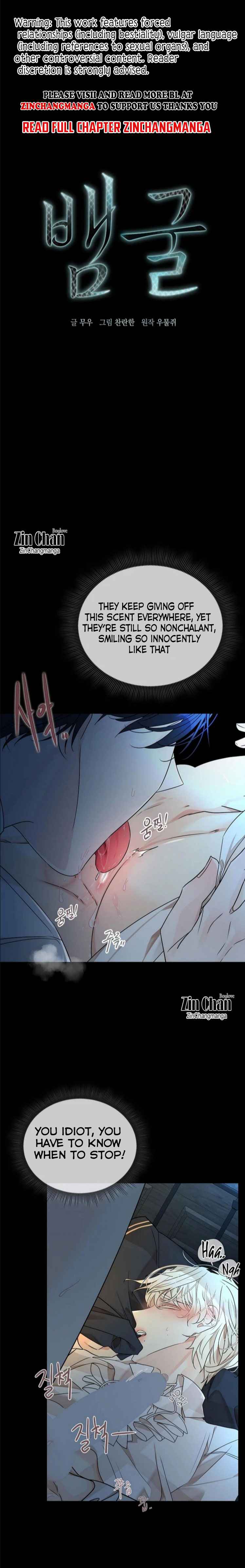 Snake Hole [UNCENSORED] Chapter 5 - Page 56 in English
