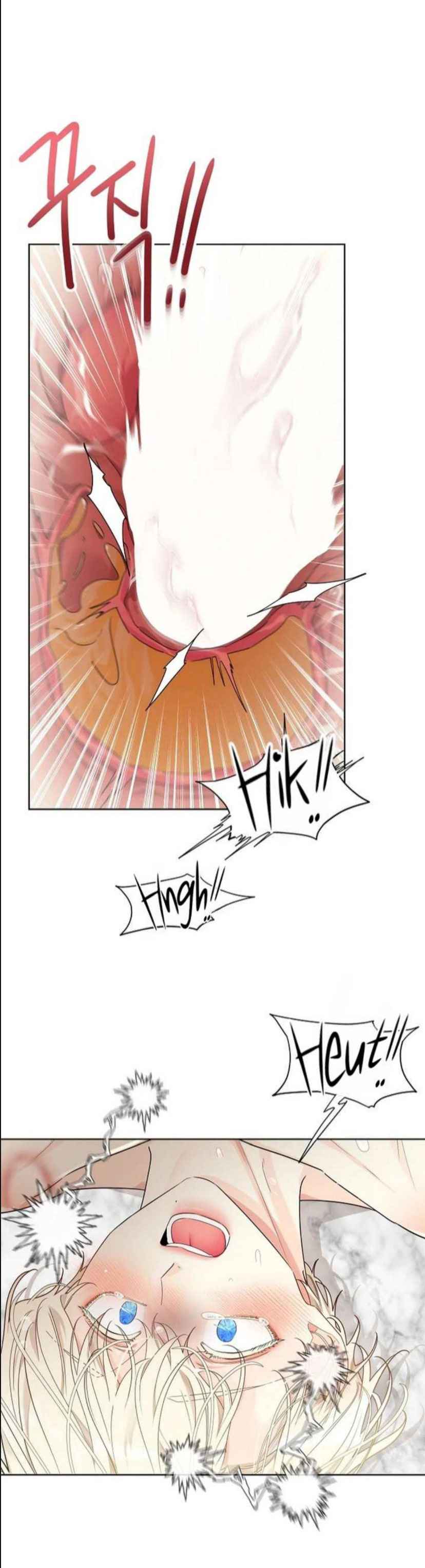 Snake Hole [UNCENSORED] Chapter 7 - Page 56 in English