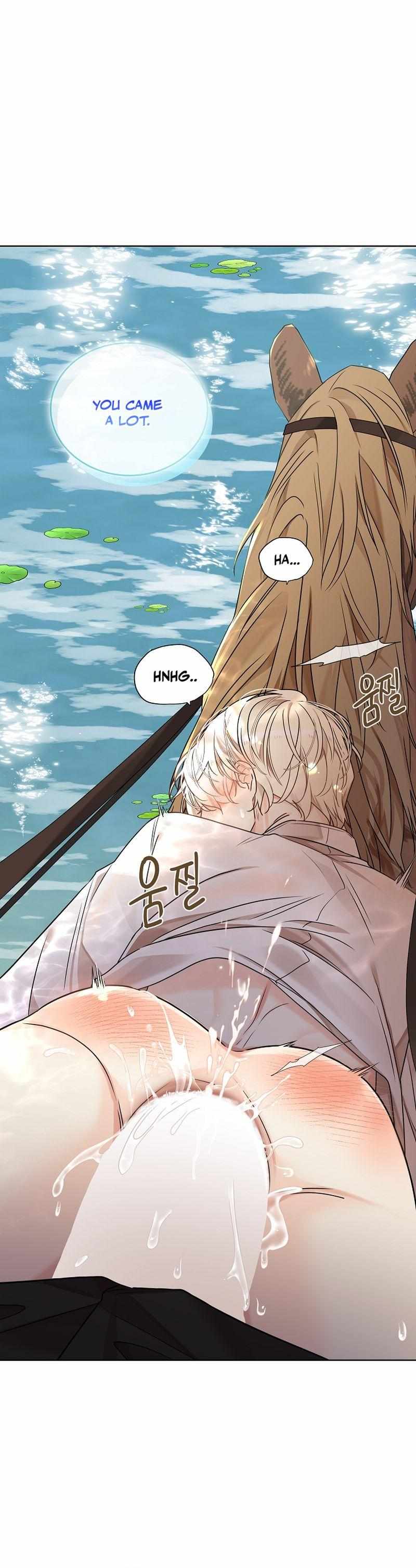 Snake Hole [UNCENSORED] Chapter 7 - Page 67 in English