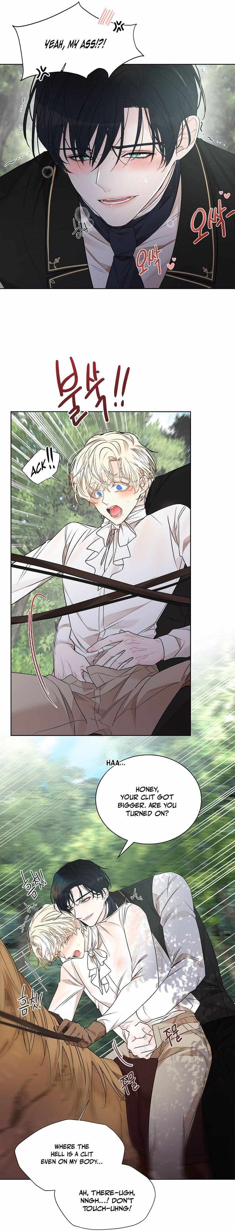 Snake Hole [UNCENSORED] Chapter 7 - Page 9 in English