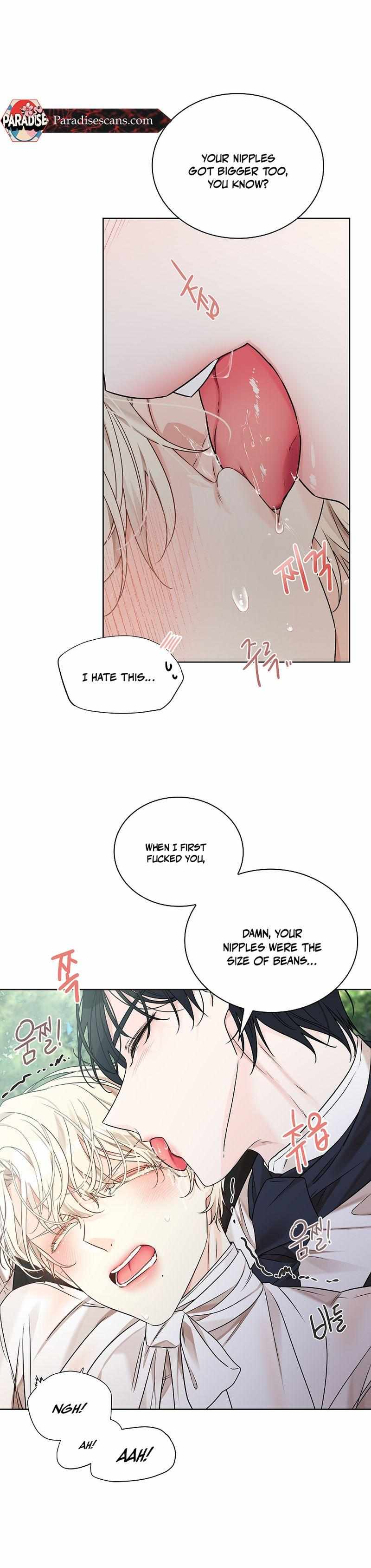 Snake Hole [UNCENSORED] Chapter 7 - Page 11 in English