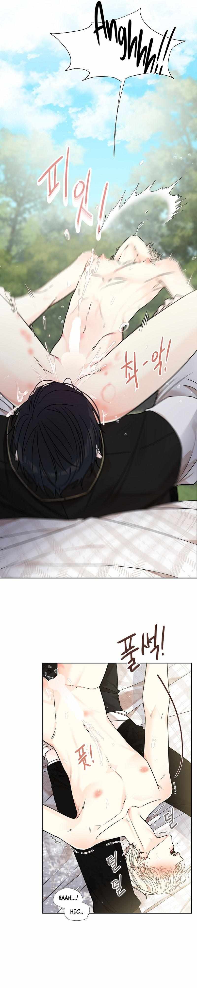 Snake Hole [UNCENSORED] Chapter 8 - Page 57 in English
