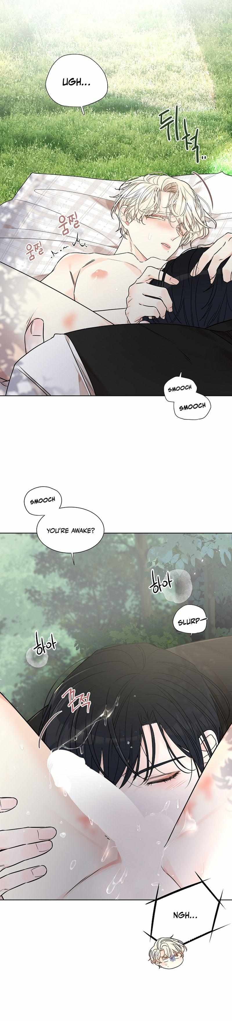Snake Hole [UNCENSORED] Chapter 8 - Page 13 in English