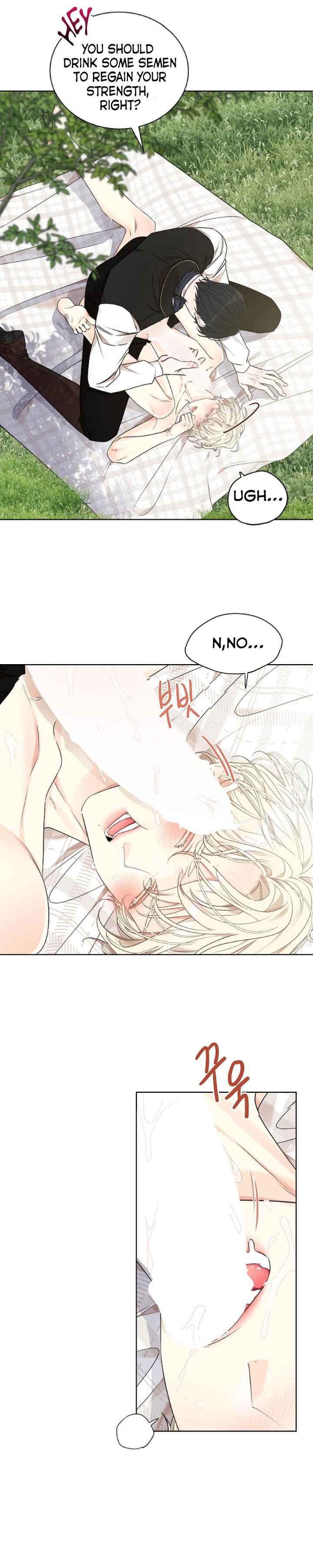 Snake Hole [UNCENSORED] Chapter 9.5 - Page 25 in English