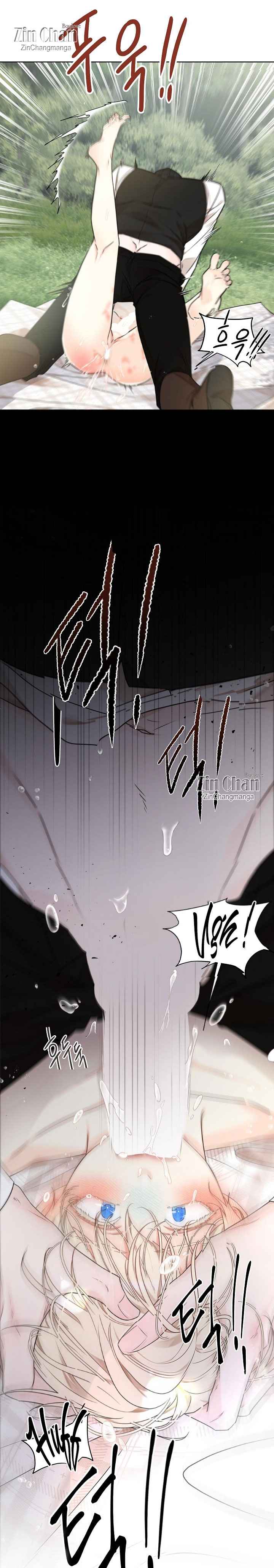 Snake Hole [UNCENSORED] Chapter 9.5 - Page 29 in English