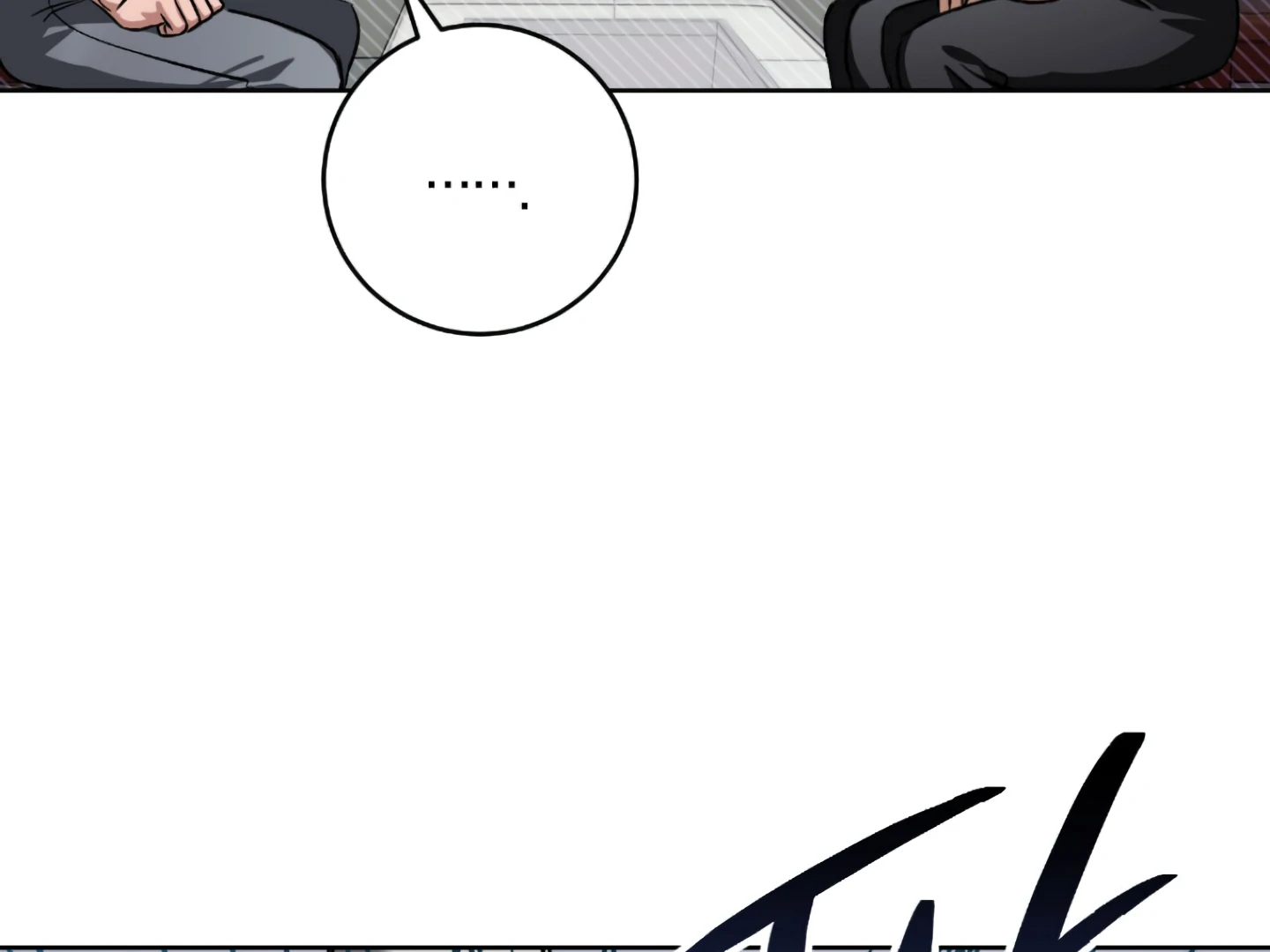 Baby’s so scary Chapter 1 - Page 100 in English