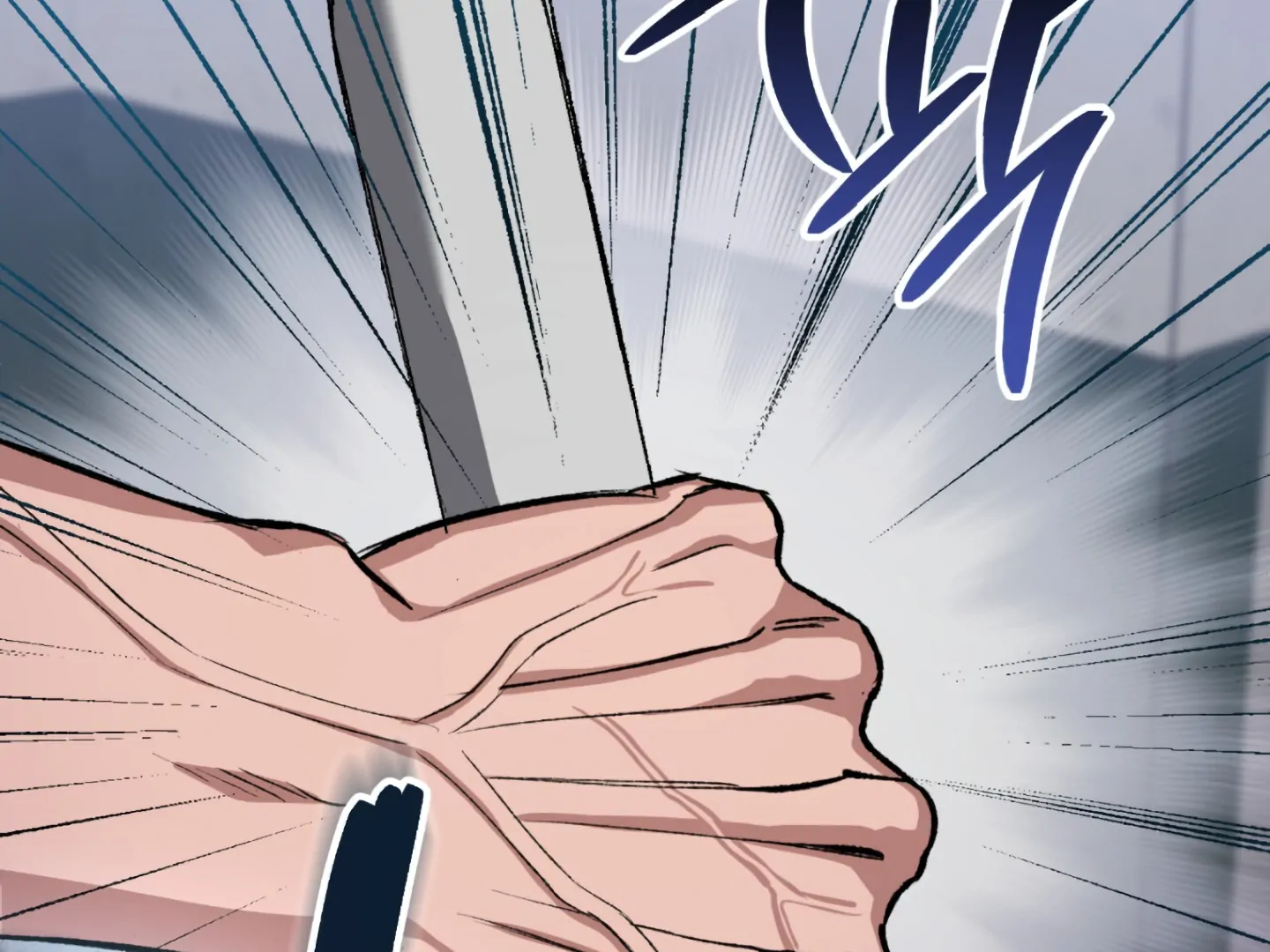 Baby’s so scary Chapter 1 - Page 101 in English