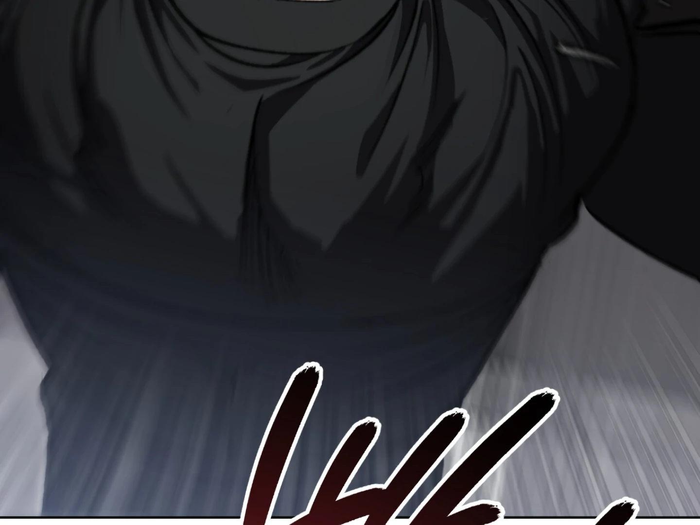 Baby’s so scary Chapter 1 - Page 105 in English