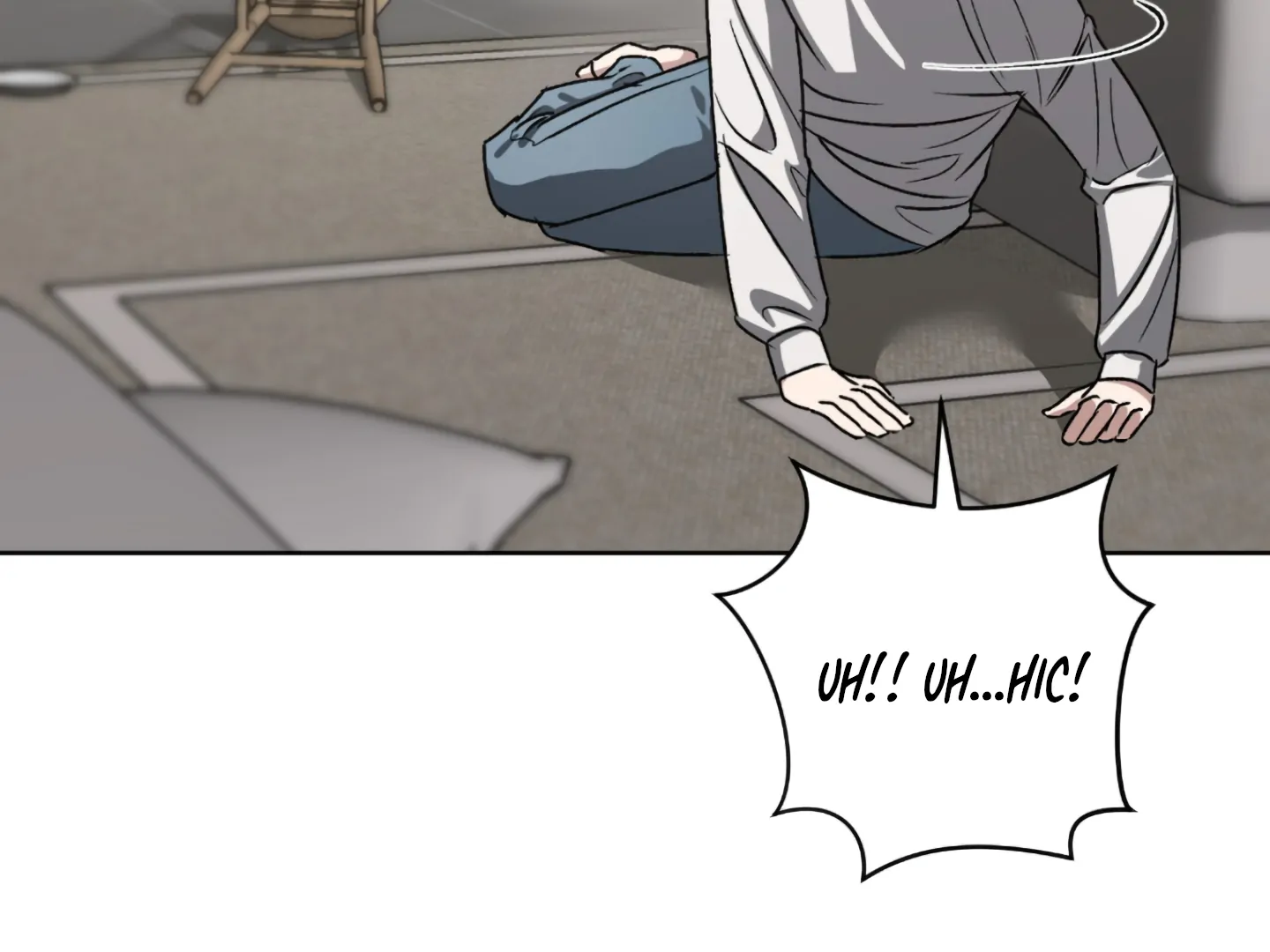 Baby’s so scary Chapter 1 - Page 131 in English