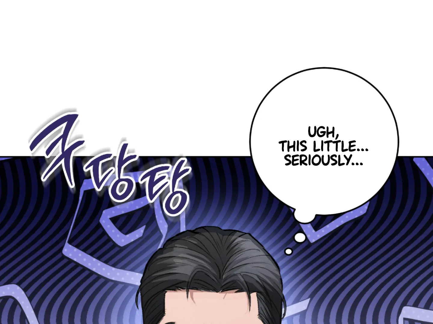 Baby’s so scary Chapter 1 - Page 137 in English