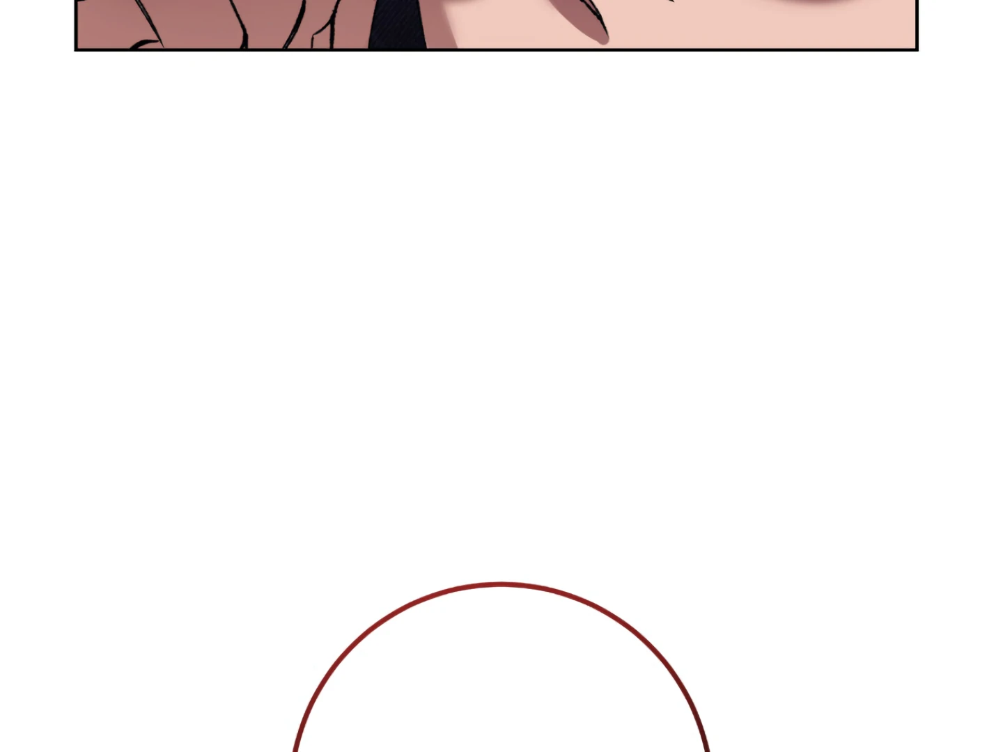 Baby’s so scary Chapter 1 - Page 14 in English