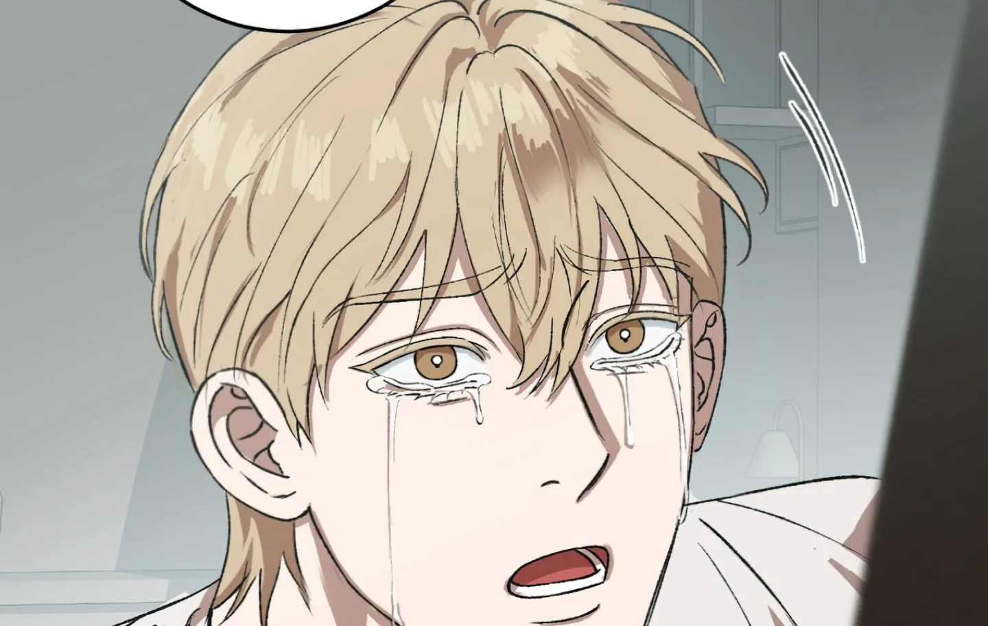 Baby’s so scary Chapter 1 - Page 148 in English