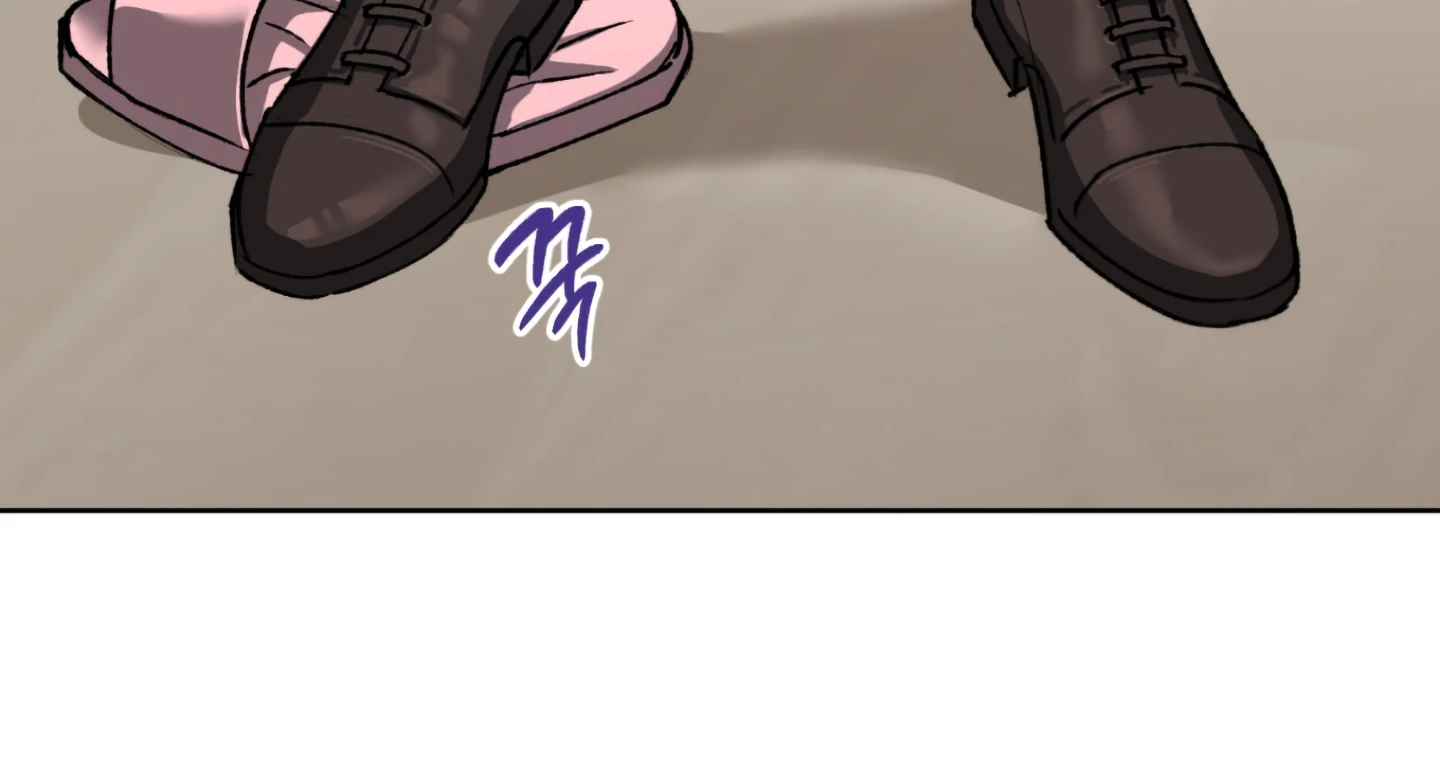 Baby’s so scary Chapter 1 - Page 27 in English