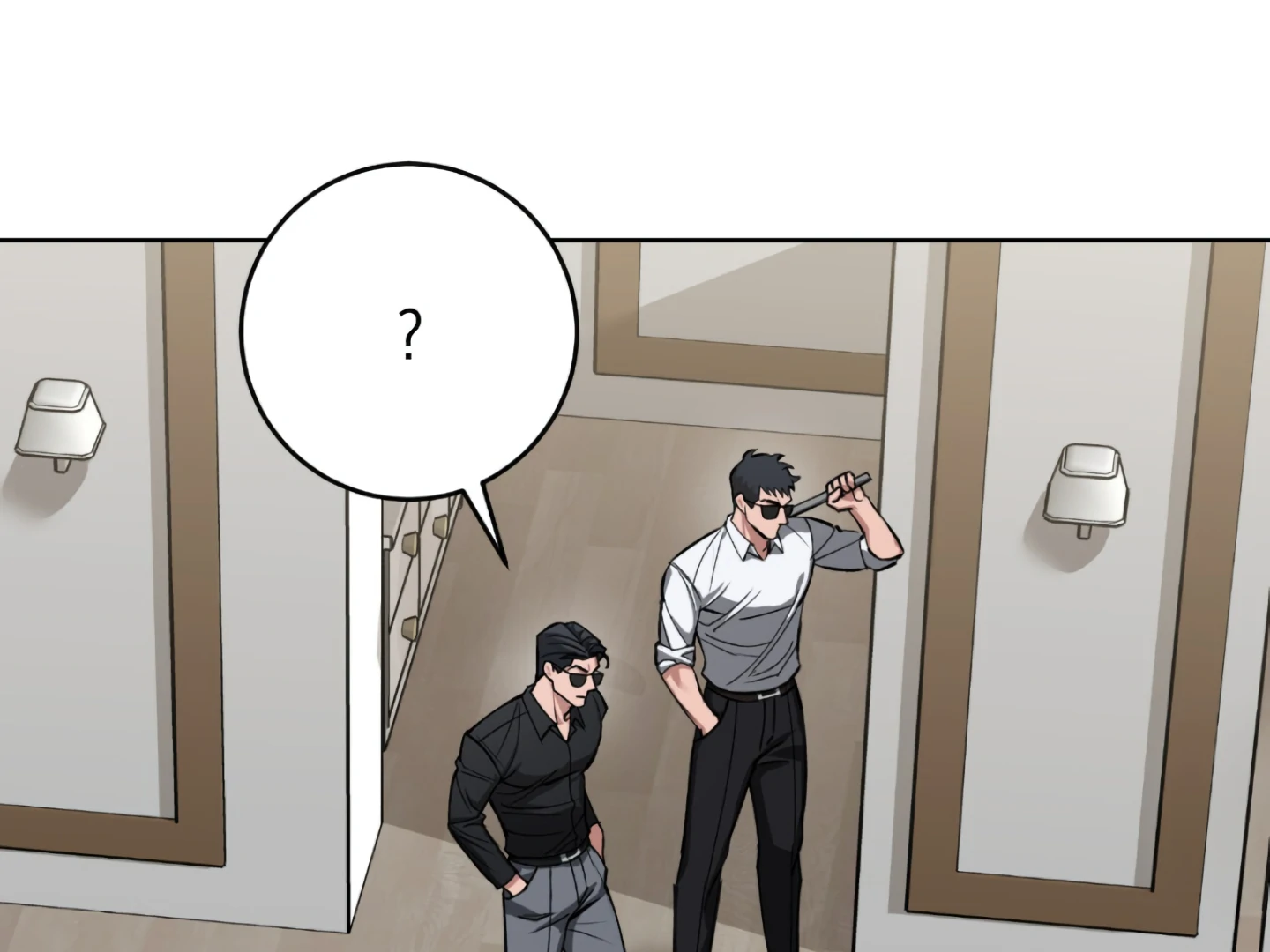 Baby’s so scary Chapter 1 - Page 28 in English