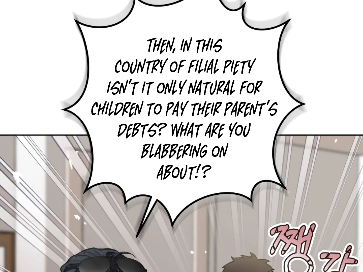 Baby’s so scary Chapter 1 - Page 55 in English