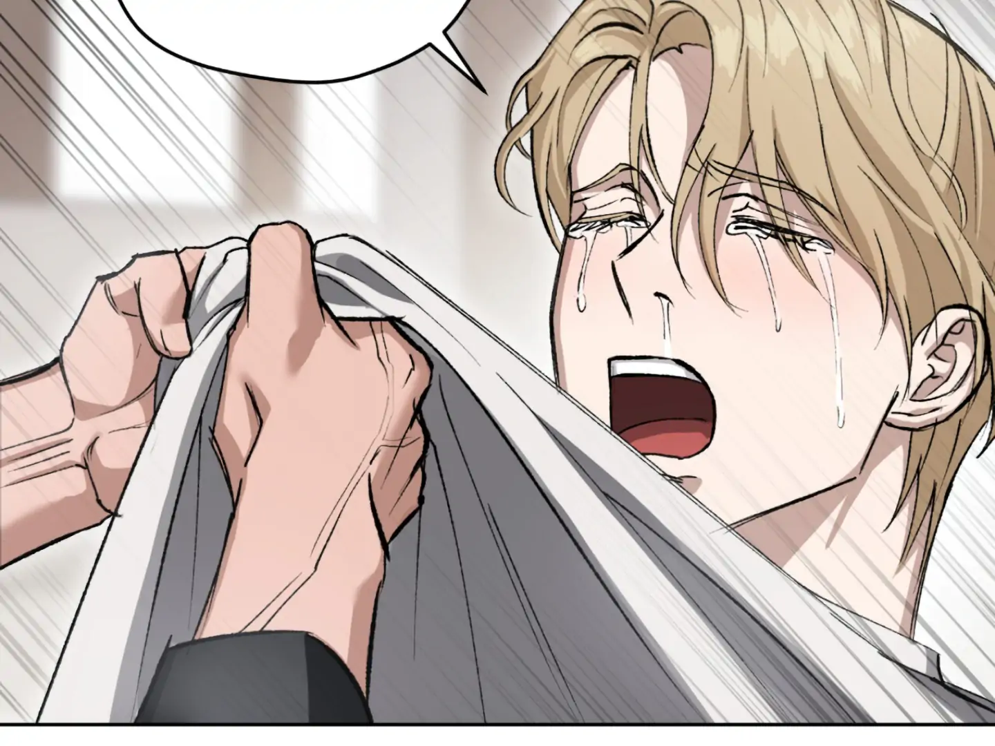 Baby’s so scary Chapter 1 - Page 64 in English