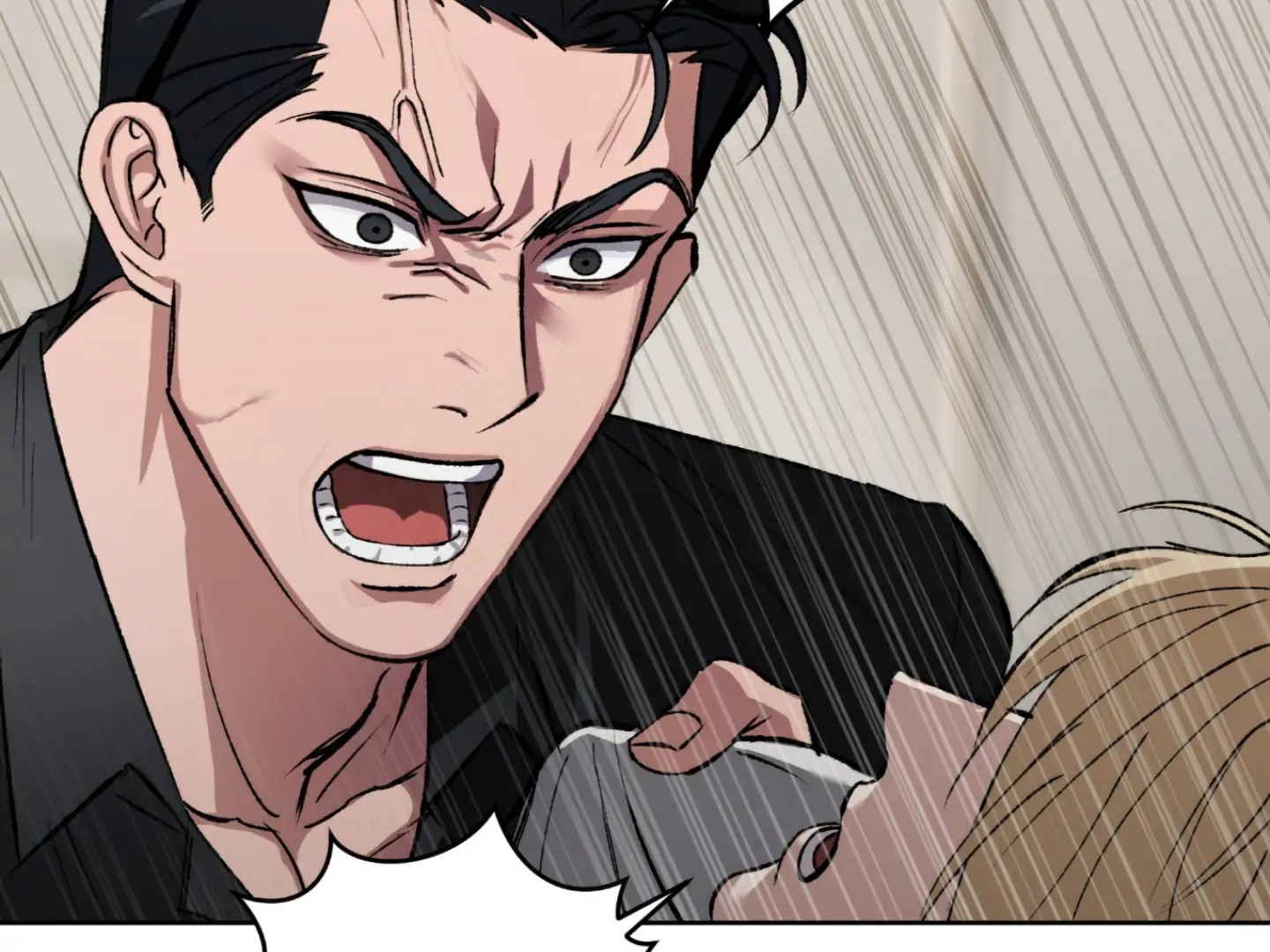 Baby’s so scary Chapter 1 - Page 66 in English