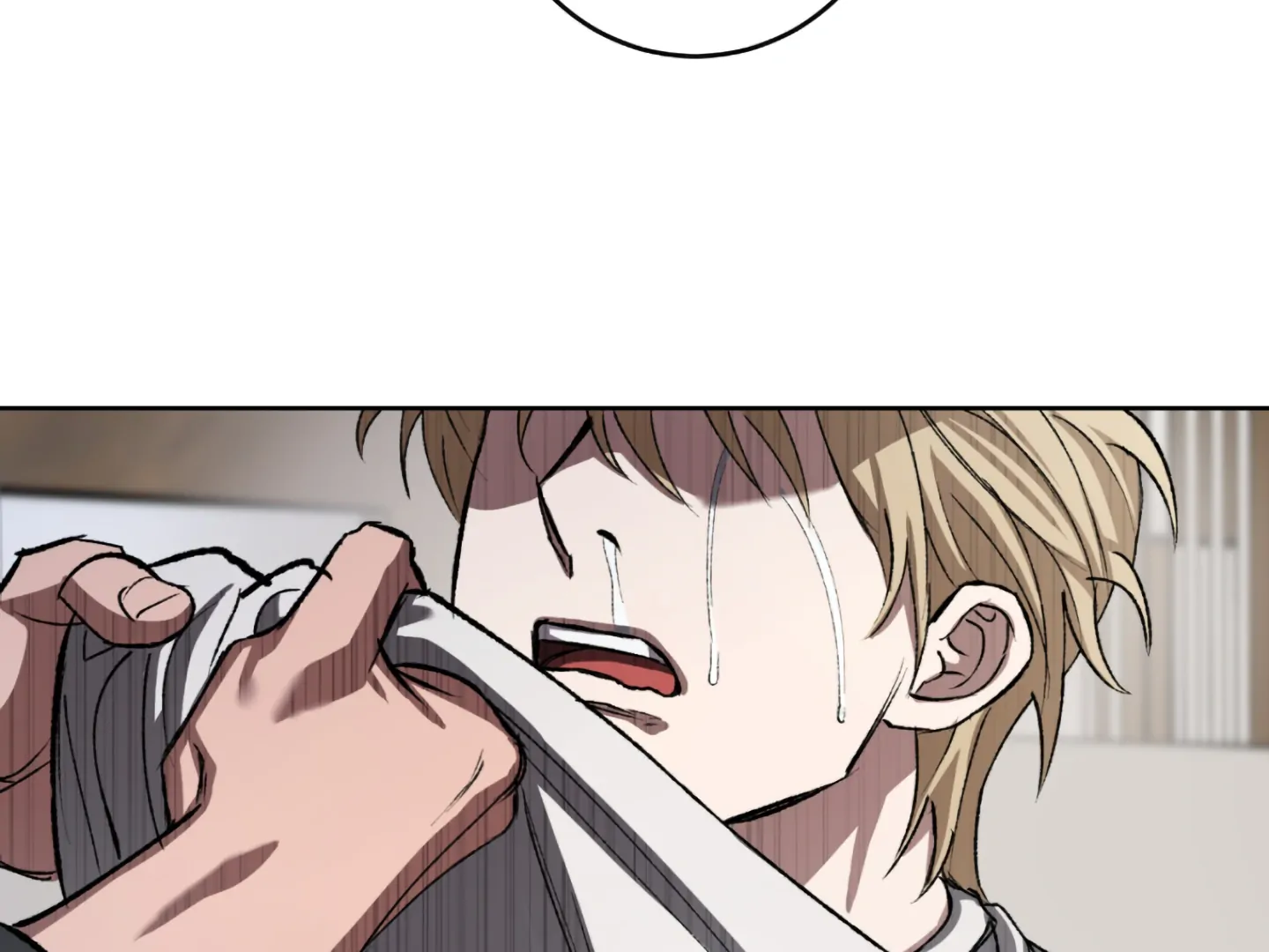Baby’s so scary Chapter 1 - Page 70 in English