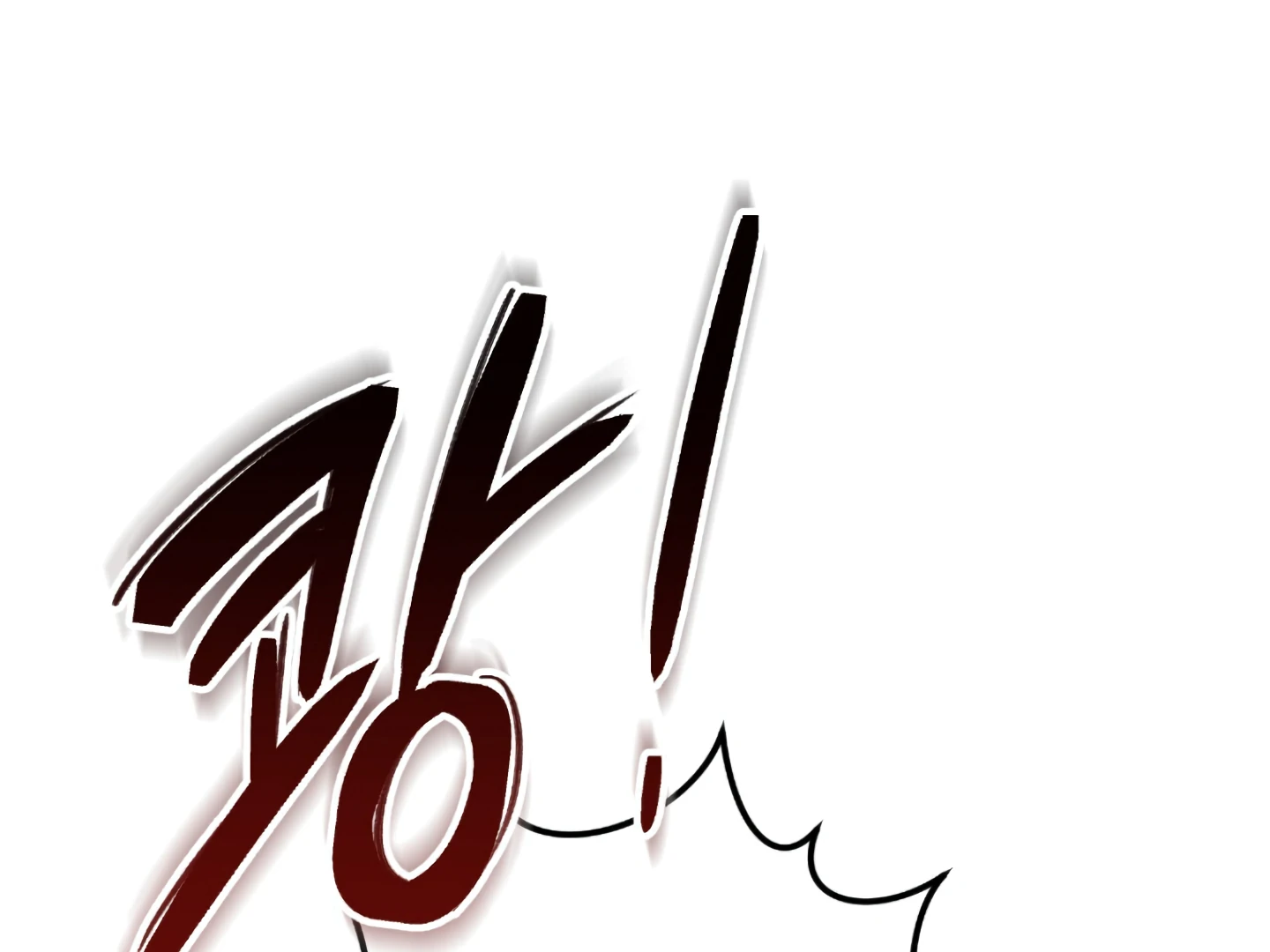 Baby’s so scary Chapter 1 - Page 88 in English