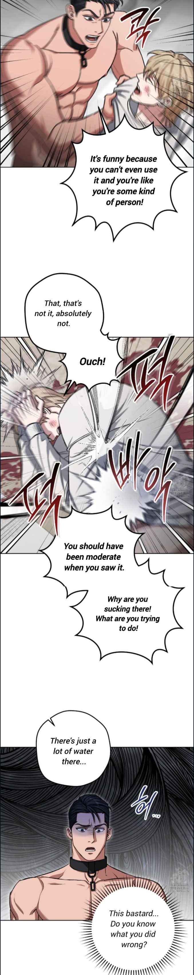 Baby’s so scary Chapter 10 - Page 3 in English