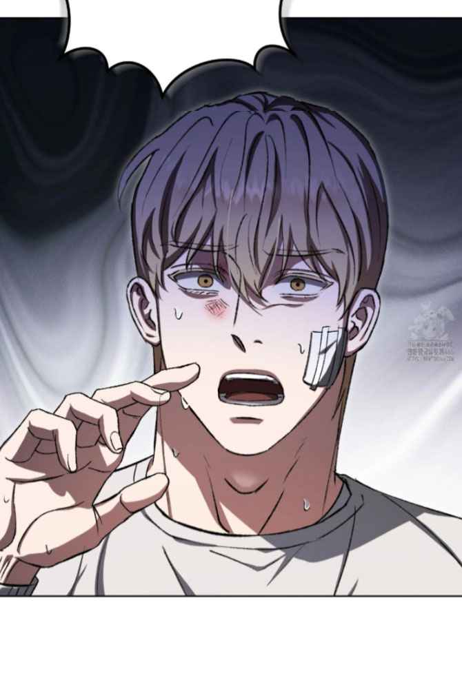 Baby’s so scary Chapter 10 - Page 32 in English