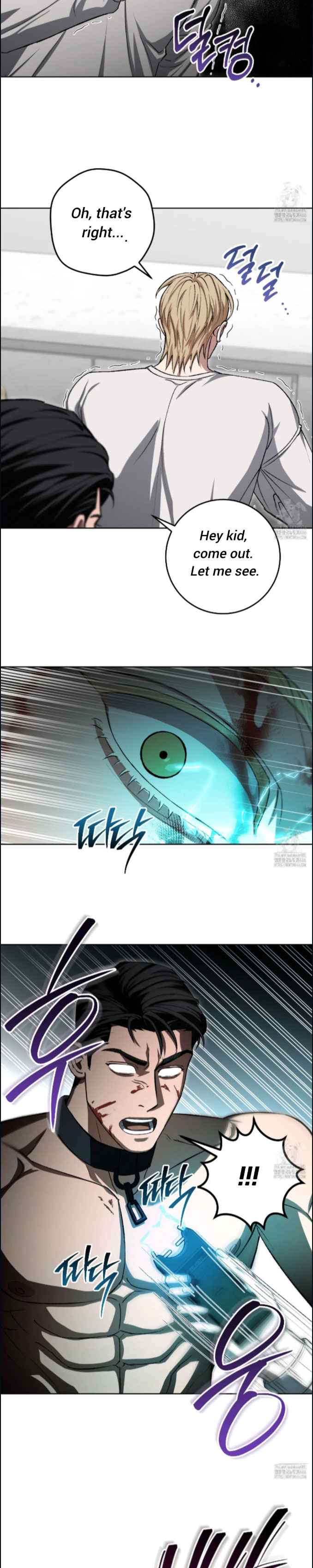 Baby’s so scary Chapter 10 - Page 6 in English