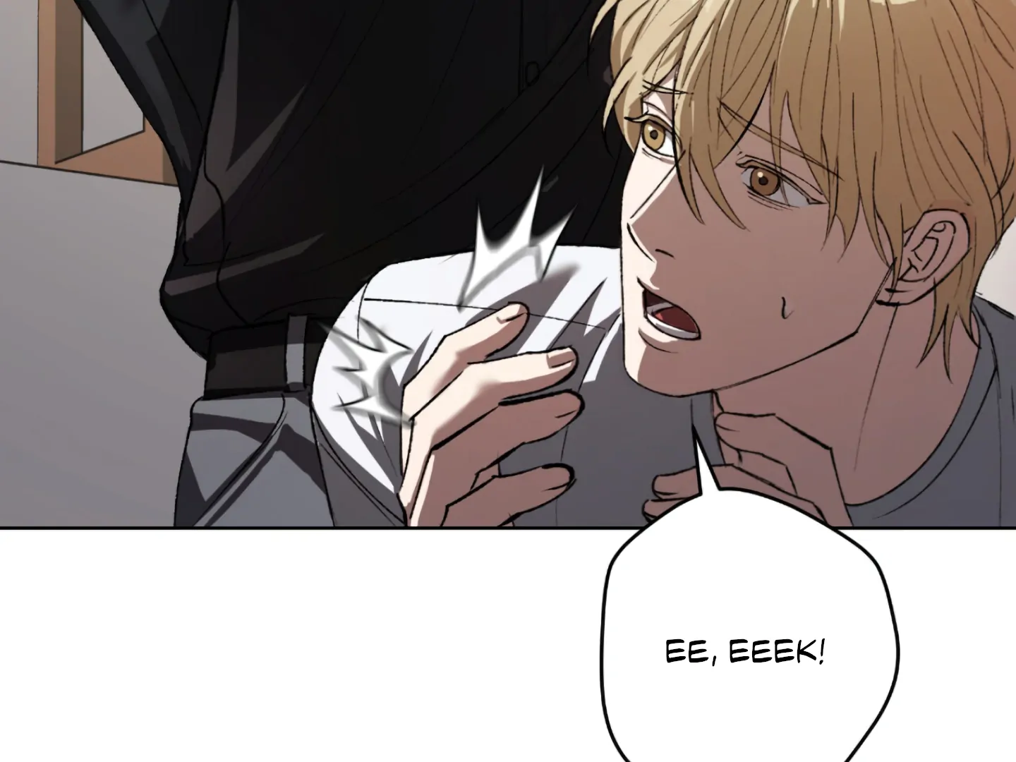 Baby’s so scary Chapter 11 - Page 17 in English