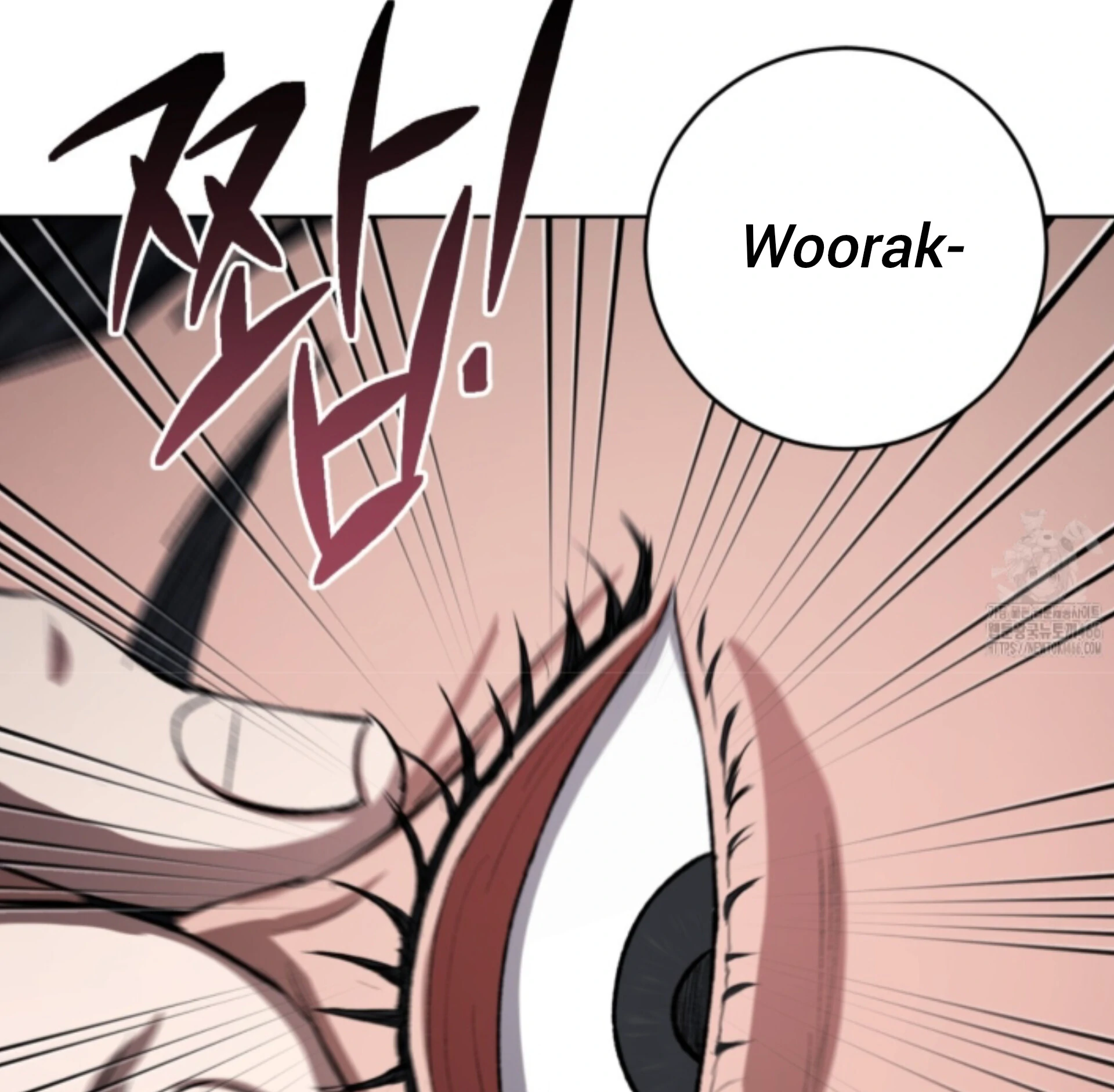 Baby’s so scary Chapter 12 - Page 12 in English