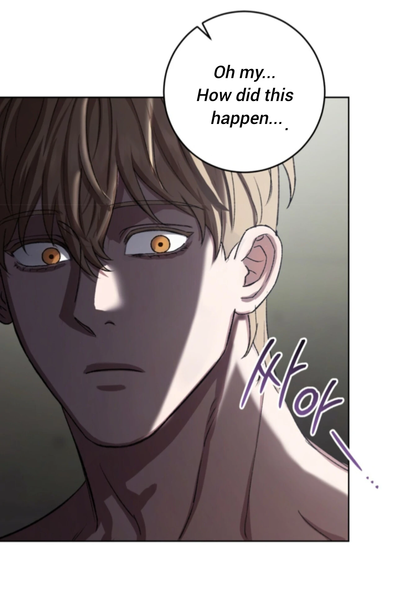 Baby’s so scary Chapter 12 - Page 30 in English