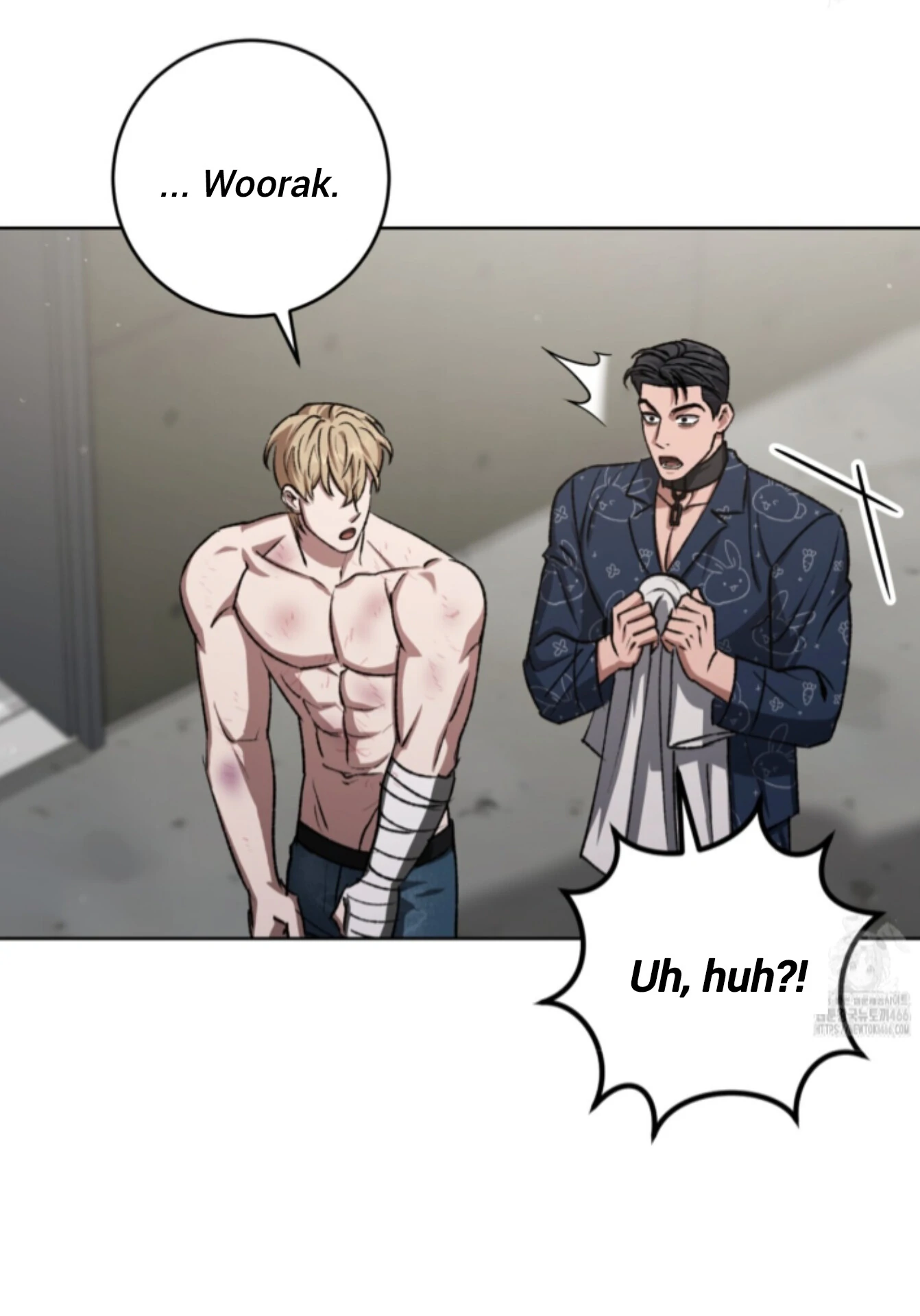 Baby’s so scary Chapter 12 - Page 31 in English