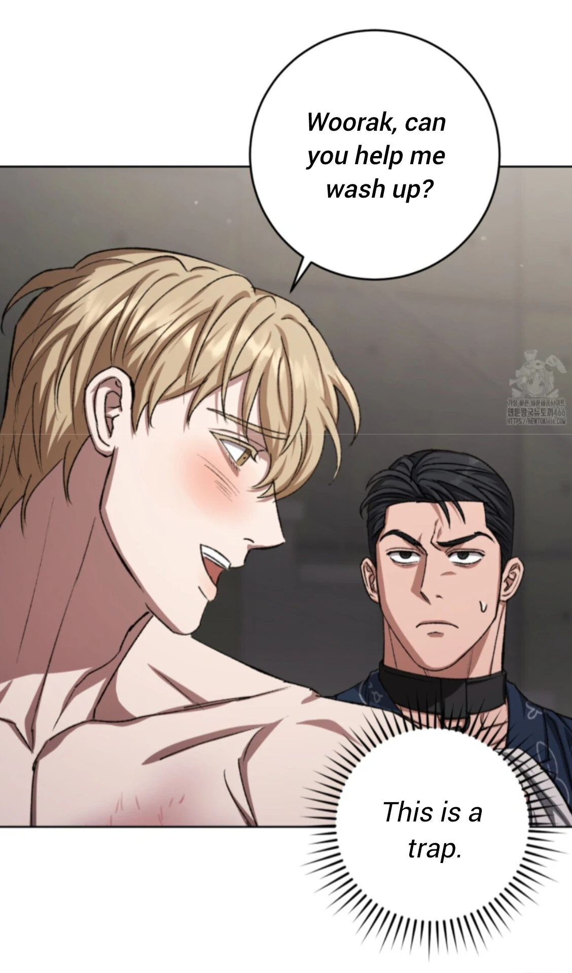 Baby’s so scary Chapter 12 - Page 32 in English