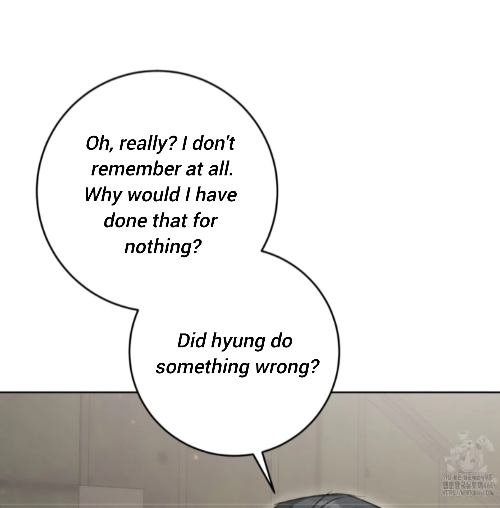 Baby’s so scary Chapter 12 - Page 35 in English