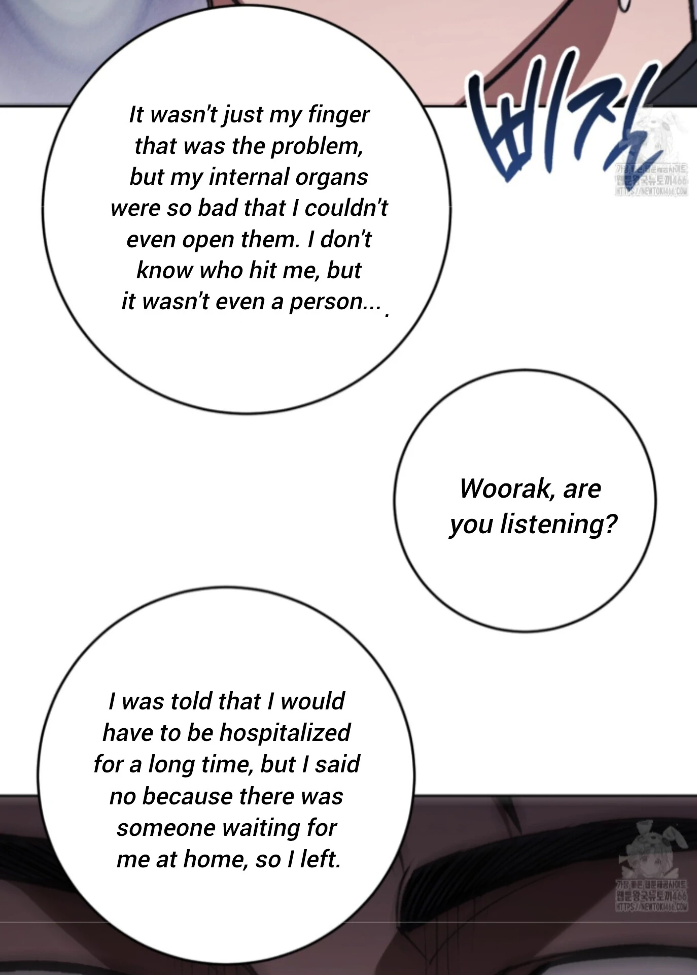 Baby’s so scary Chapter 12 - Page 48 in English