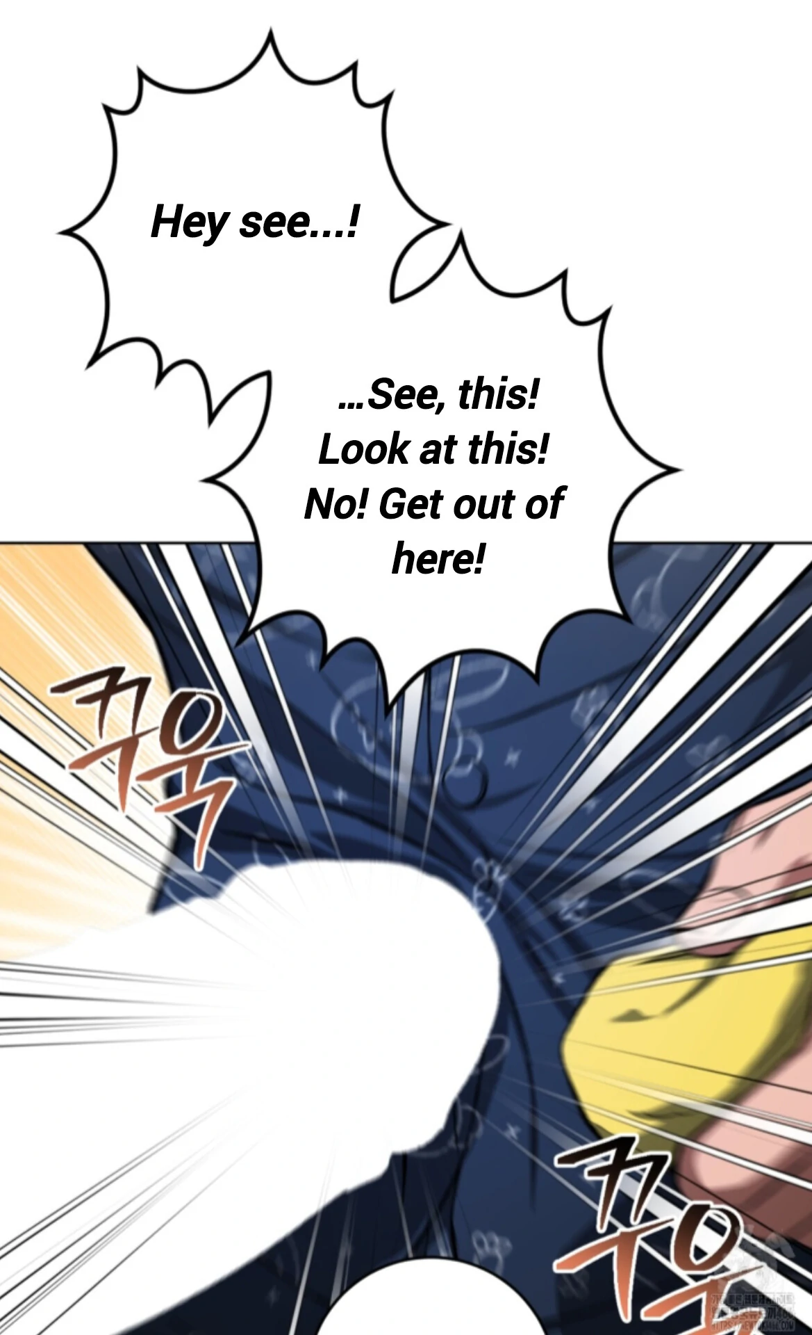 Baby’s so scary Chapter 12 - Page 56 in English