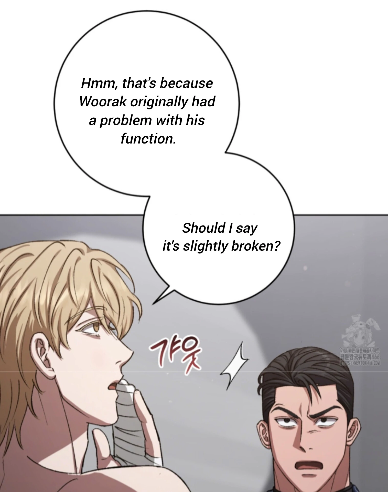 Baby’s so scary Chapter 12 - Page 59 in English