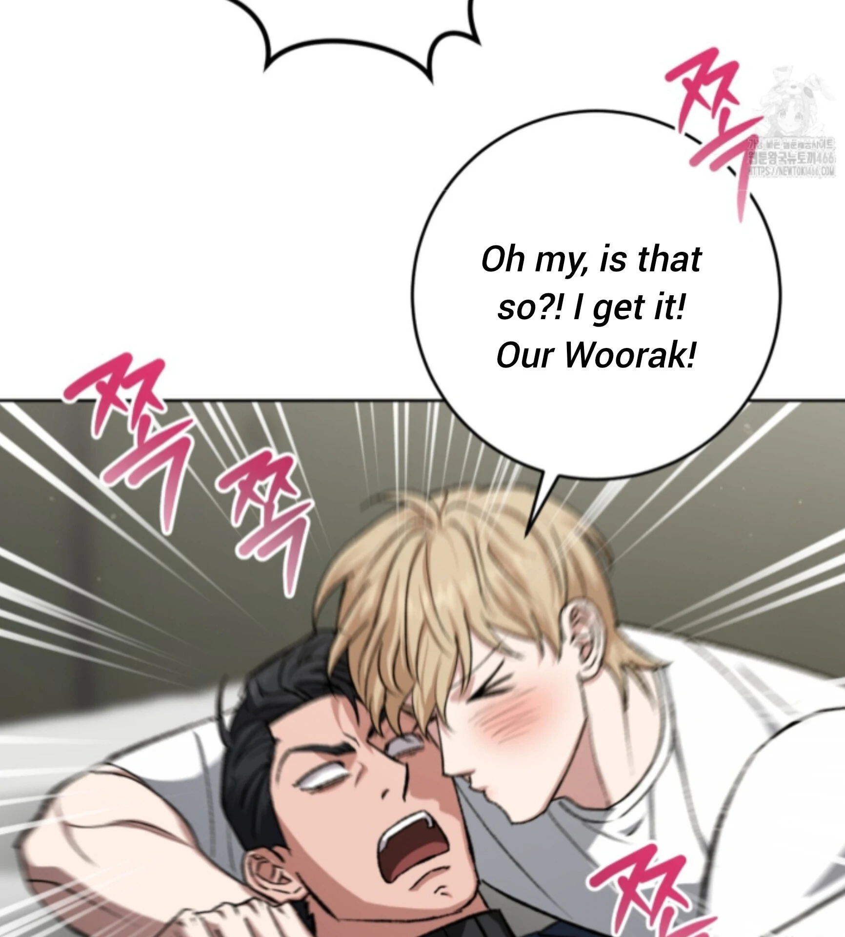 Baby’s so scary Chapter 12 - Page 6 in English