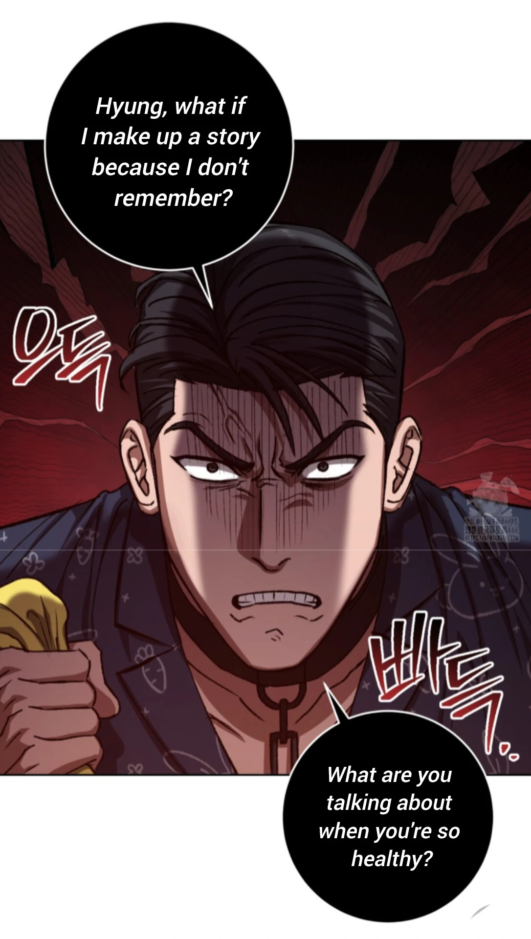 Baby’s so scary Chapter 12 - Page 61 in English