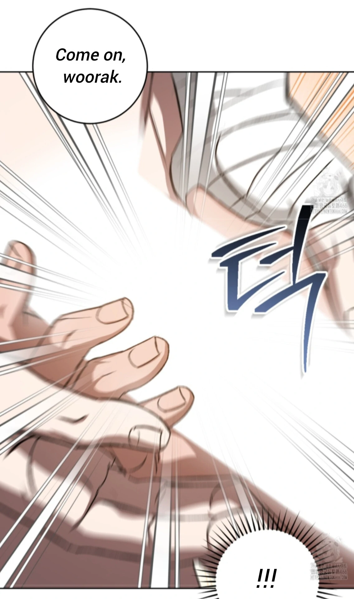 Baby’s so scary Chapter 12 - Page 63 in English