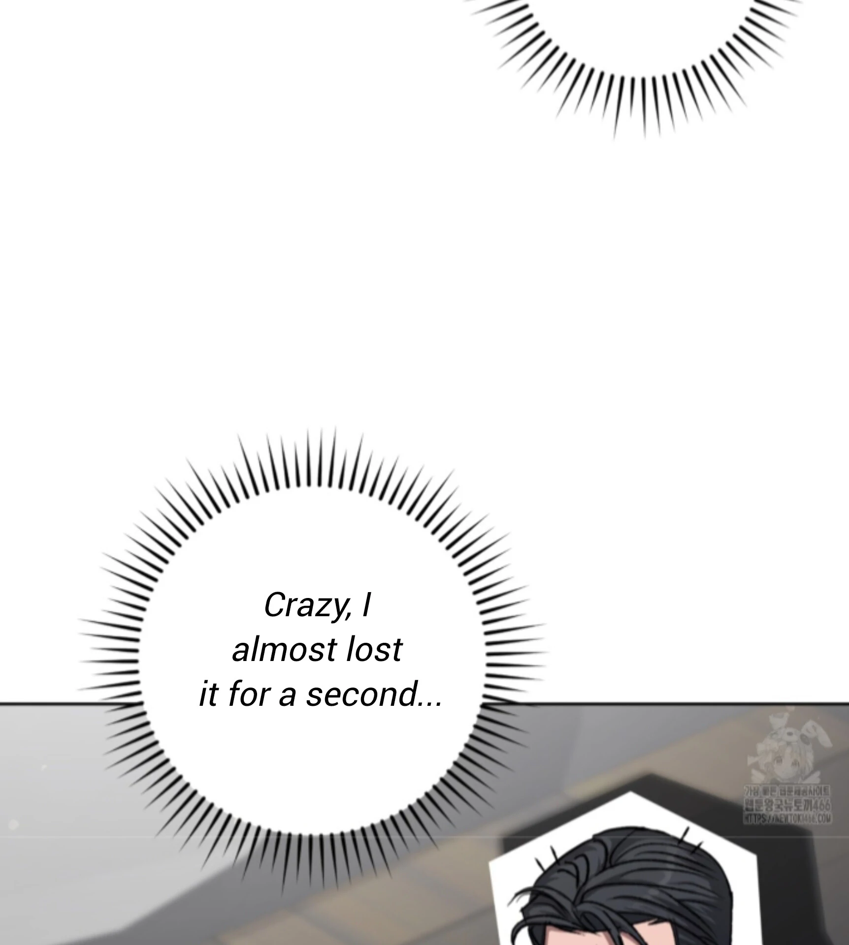 Baby’s so scary Chapter 12 - Page 64 in English