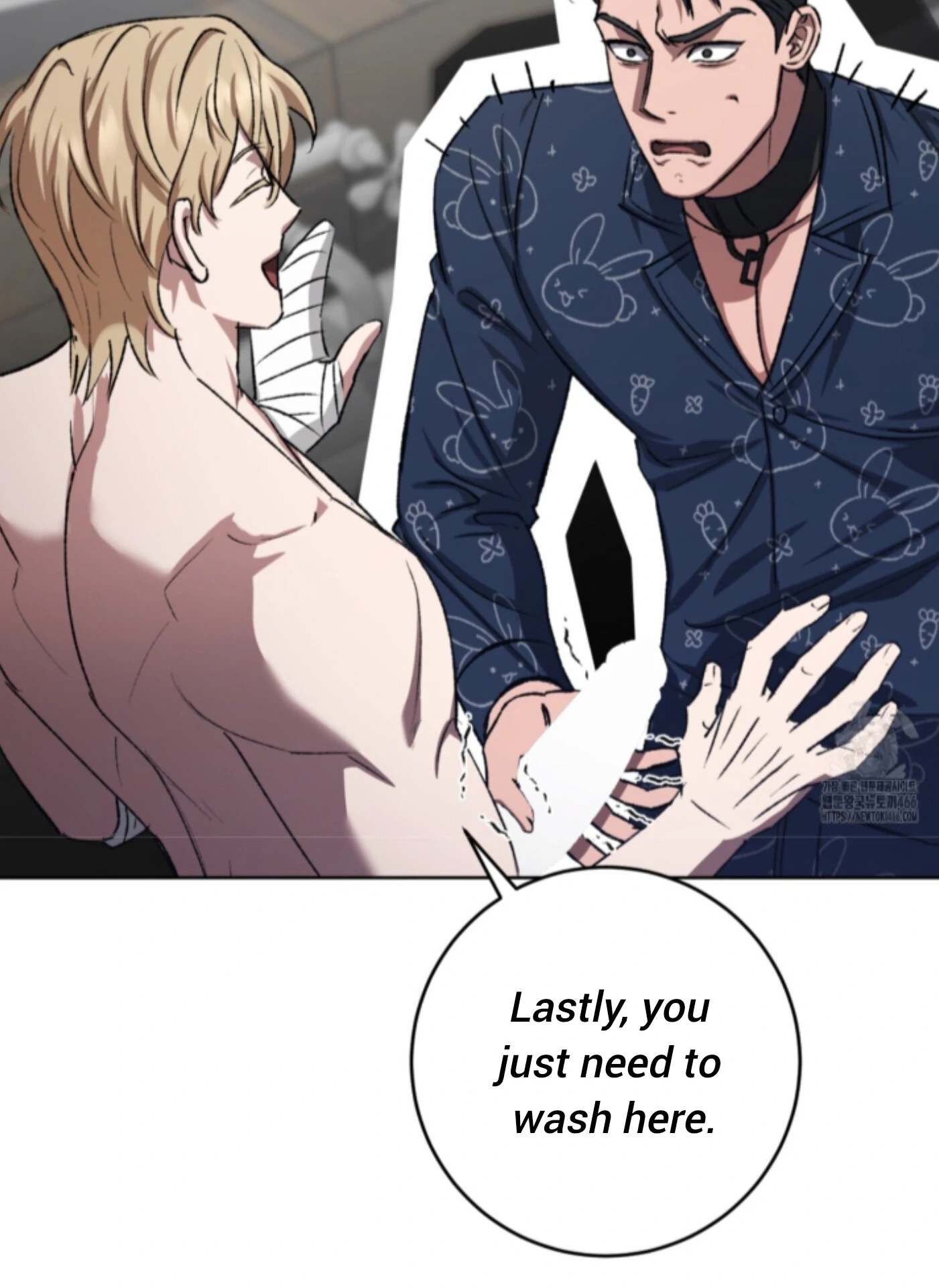 Baby’s so scary Chapter 12 - Page 65 in English