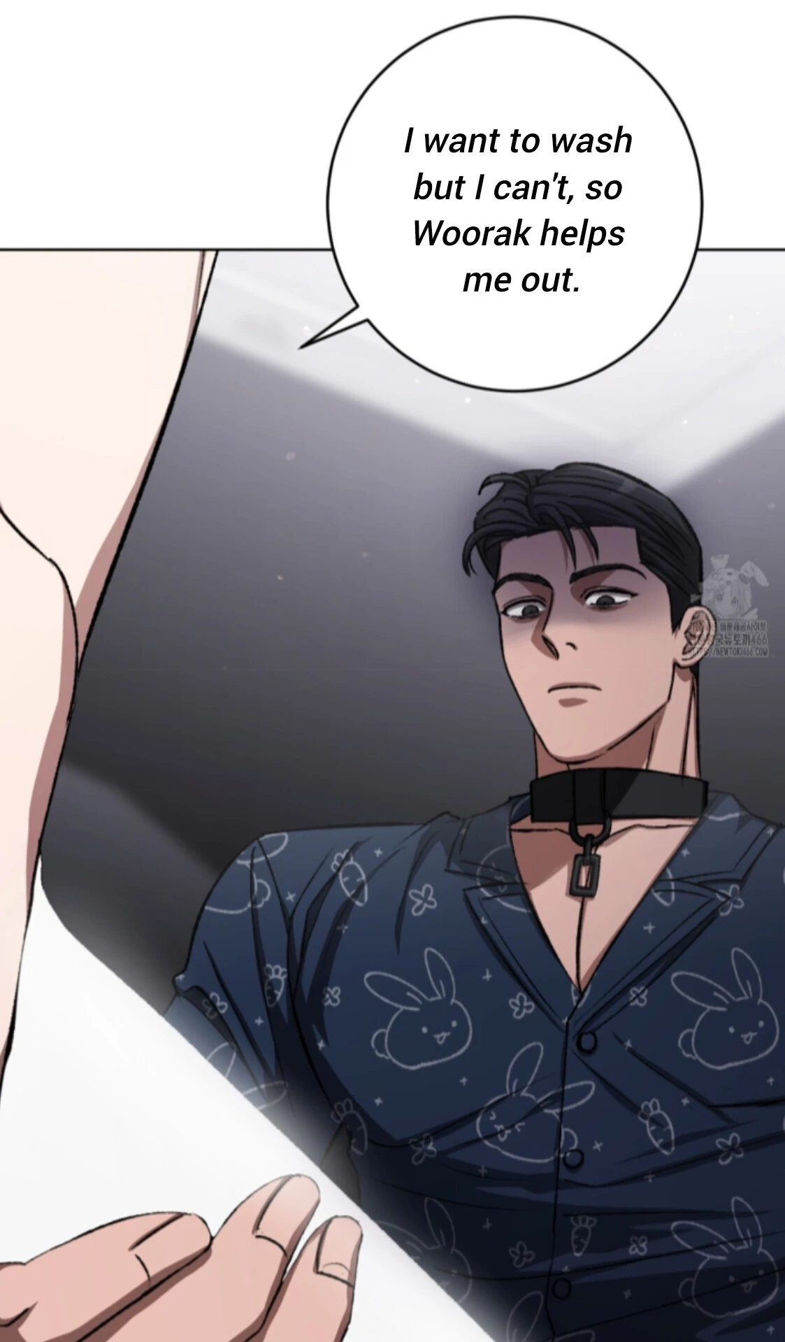Baby’s so scary Chapter 12 - Page 68 in English