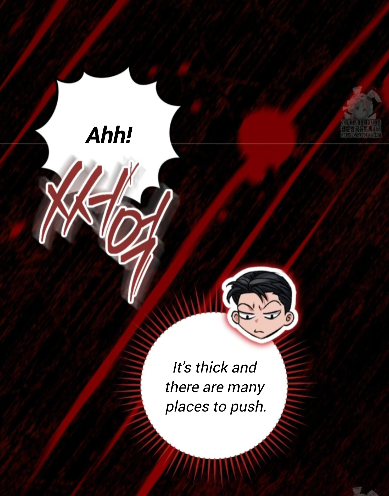 Baby’s so scary Chapter 12 - Page 75 in English