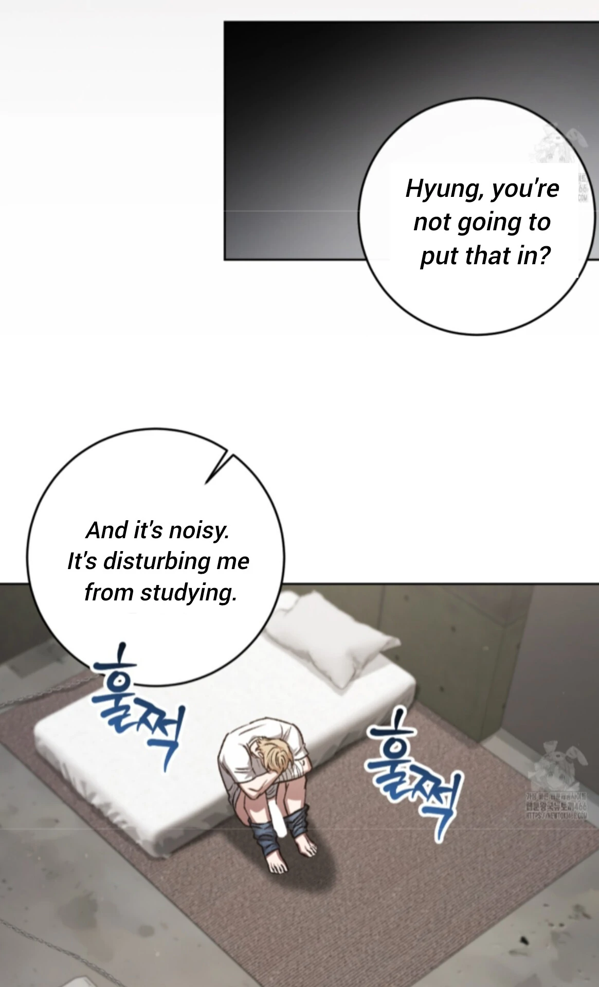 Baby’s so scary Chapter 12 - Page 78 in English