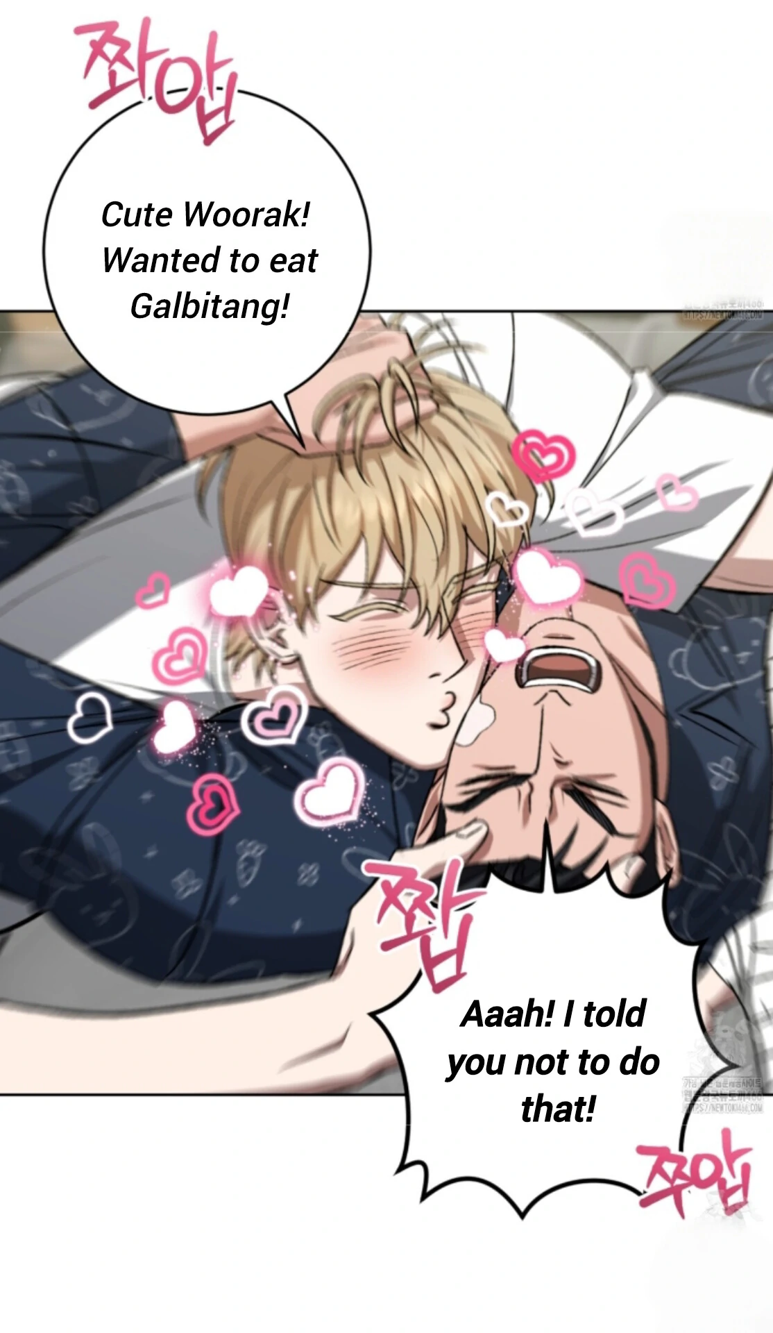 Baby’s so scary Chapter 12 - Page 8 in English