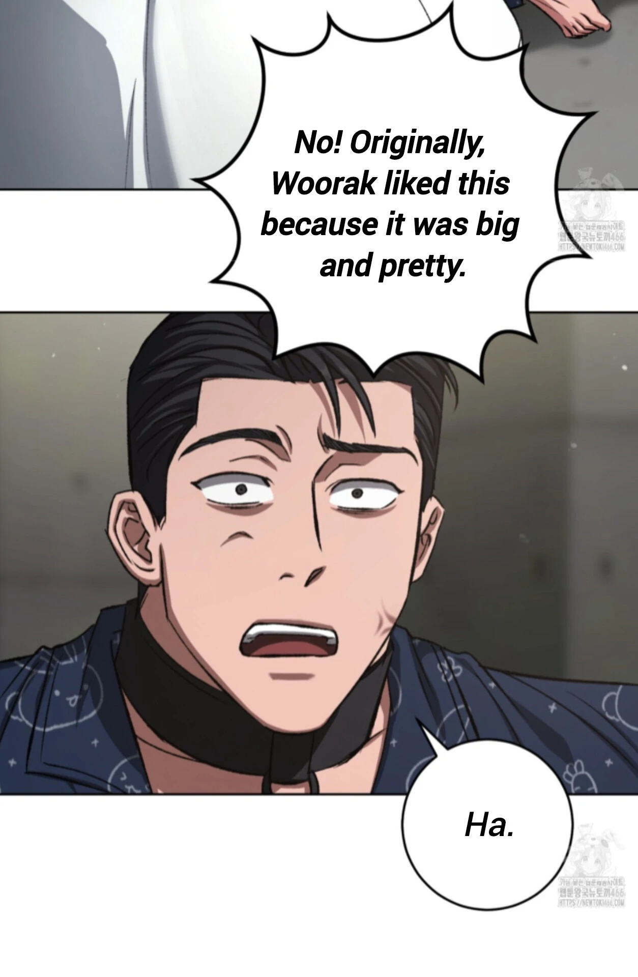 Baby’s so scary Chapter 12 - Page 84 in English