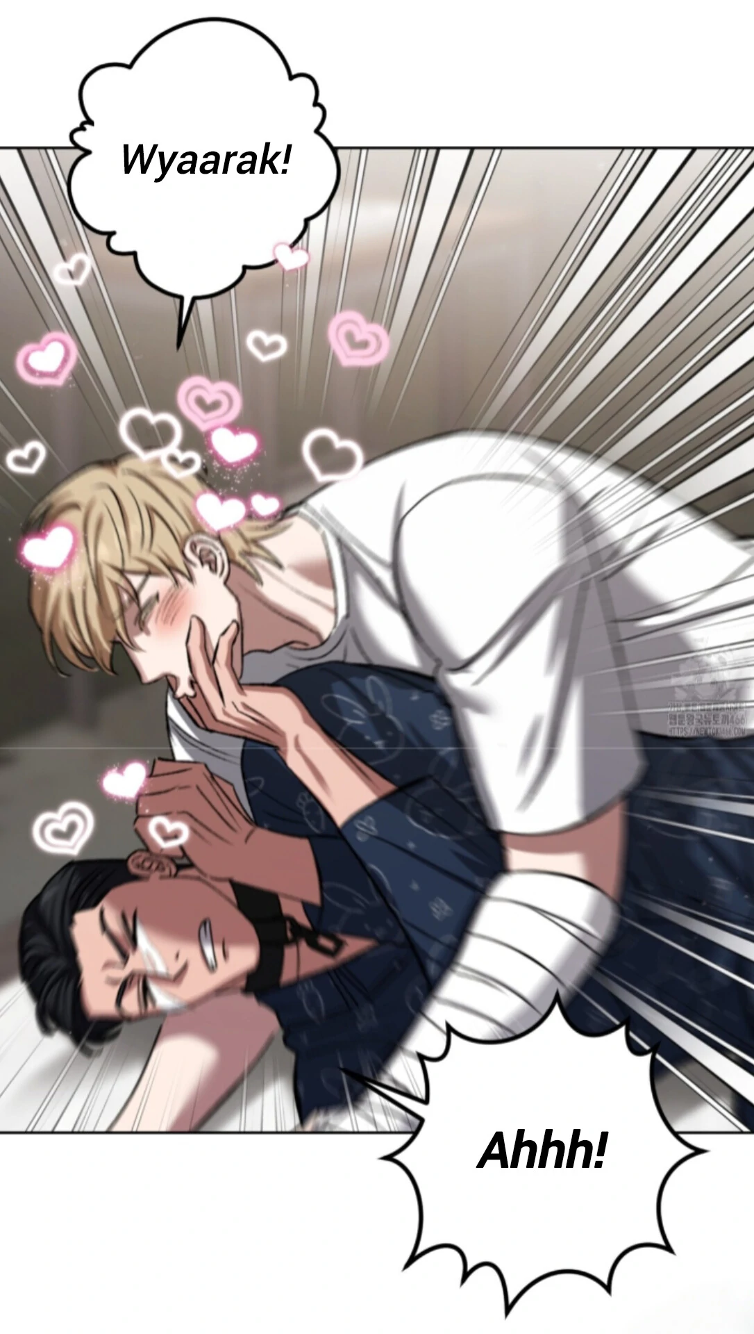 Baby’s so scary Chapter 12 - Page 9 in English