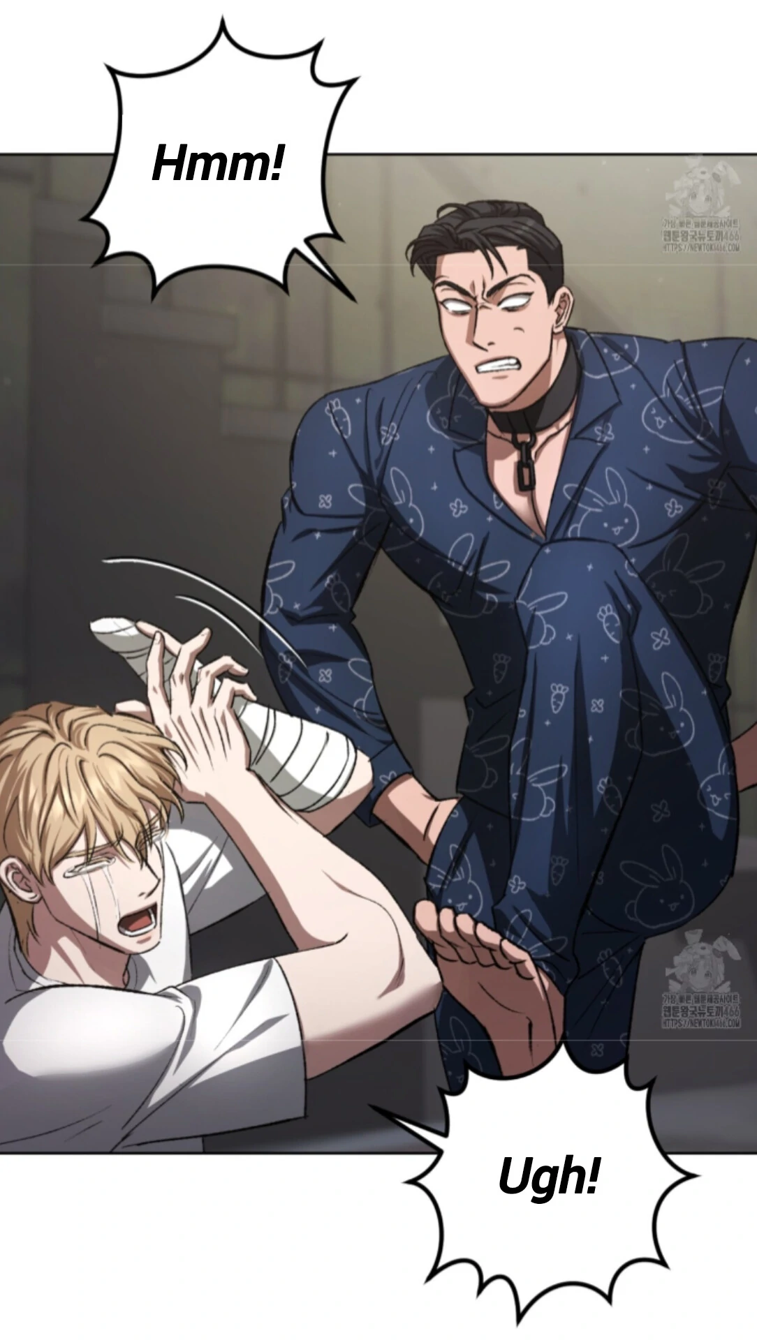 Baby’s so scary Chapter 12 - Page 90 in English