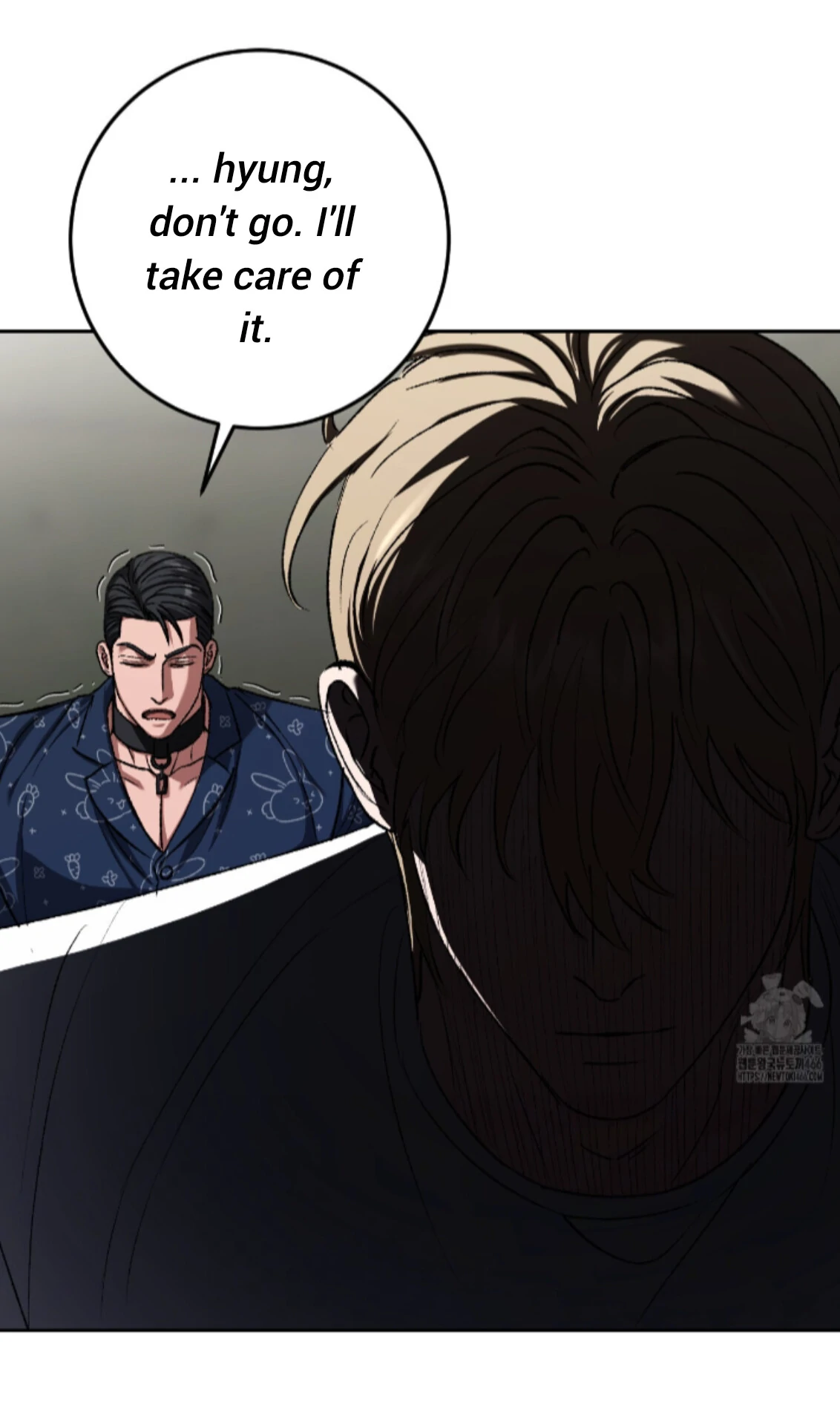 Baby’s so scary Chapter 13 - Page 14 in English
