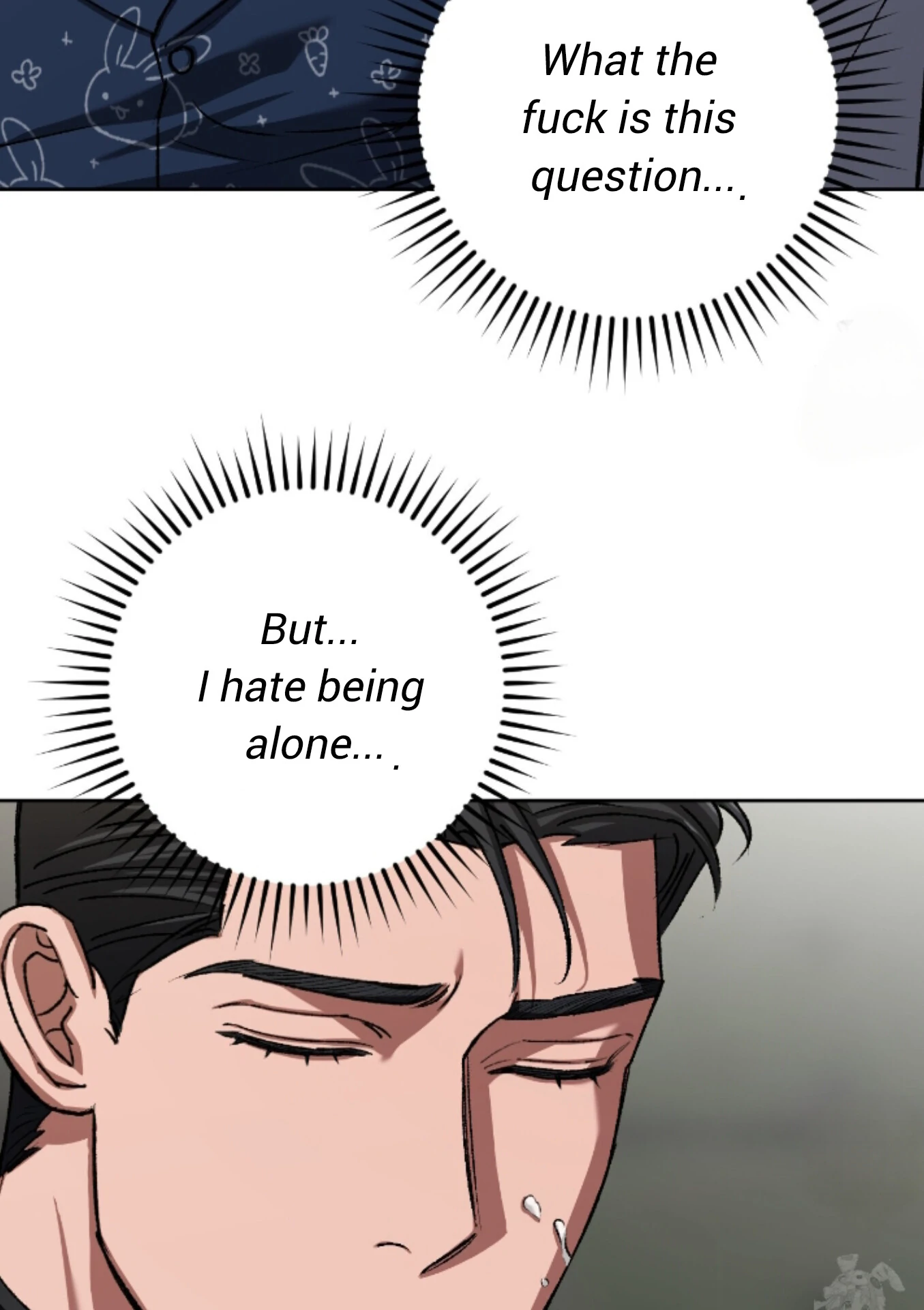 Baby’s so scary Chapter 13 - Page 17 in English
